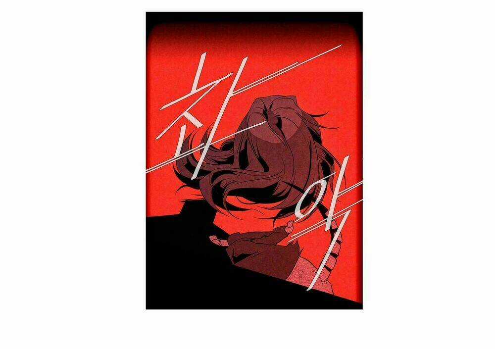 Parasite Queen Chapter 7 trang 26