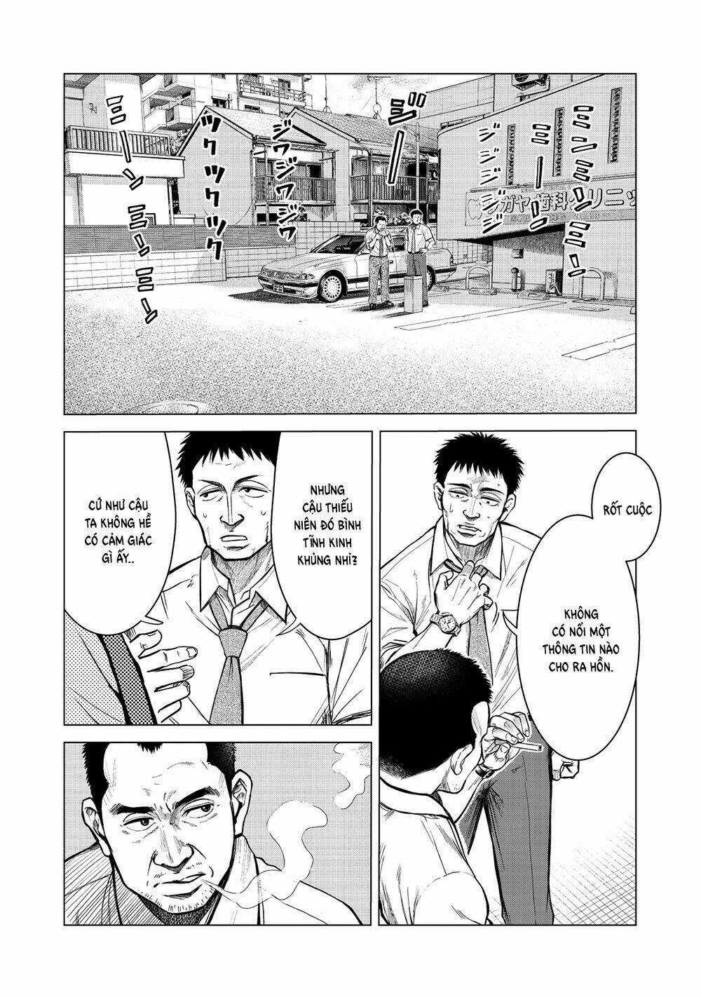 Parasyte Reversi Chapter 1 trang 11