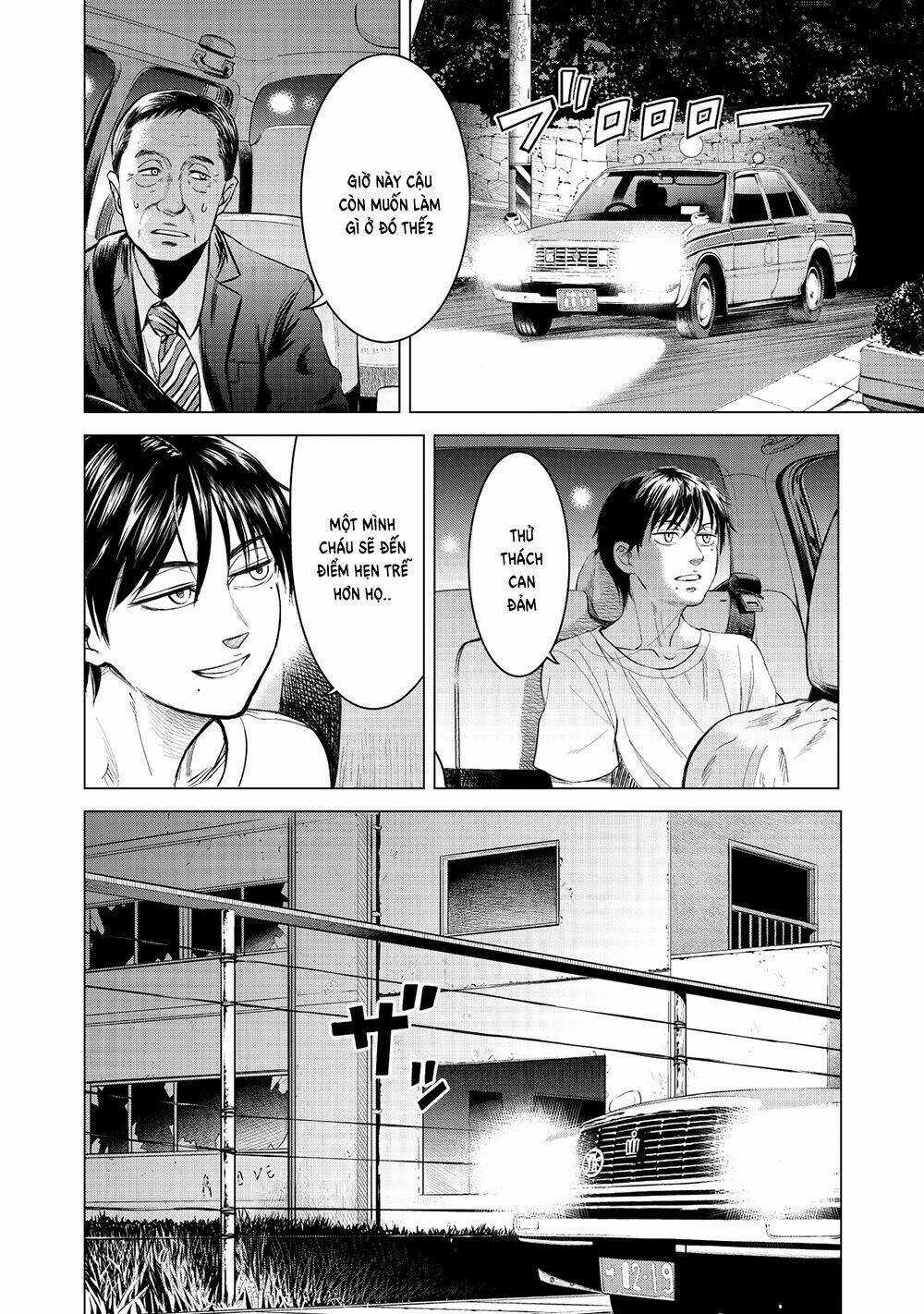 Parasyte Reversi Chapter 1 trang 32