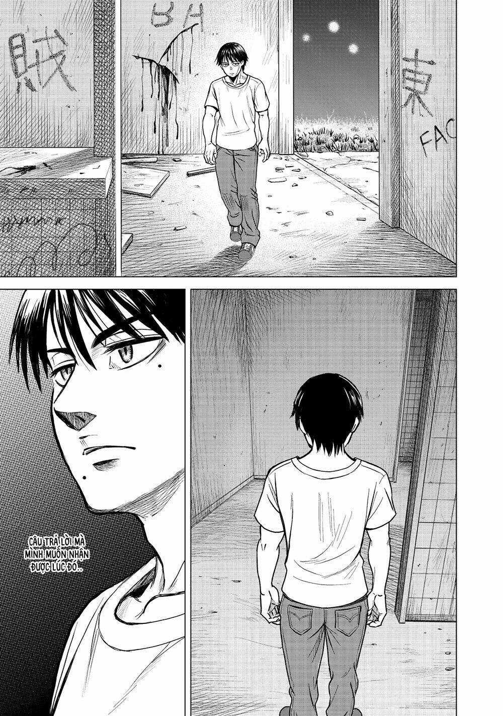Parasyte Reversi Chapter 1 trang 33