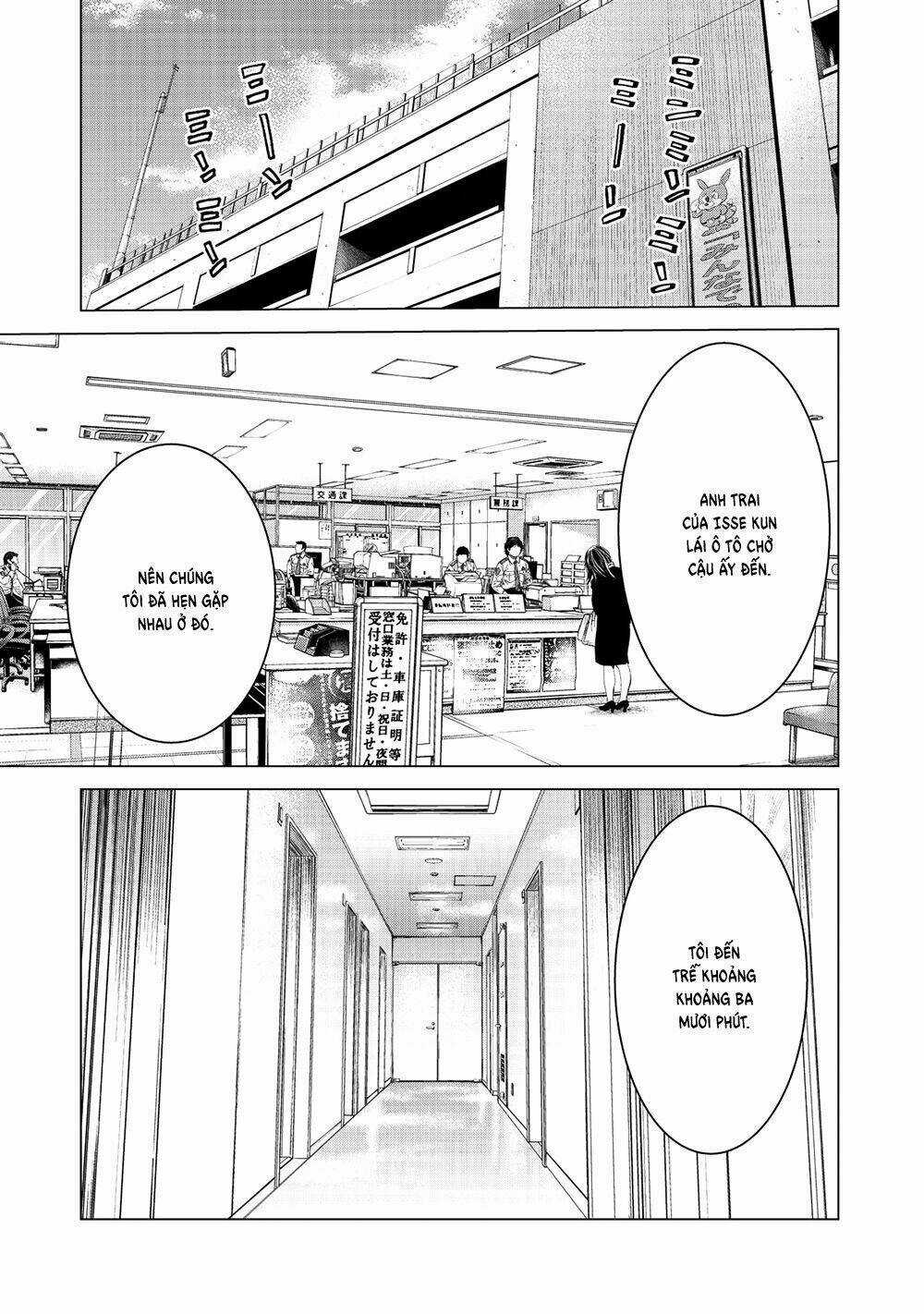 Parasyte Reversi Chapter 1 trang 4