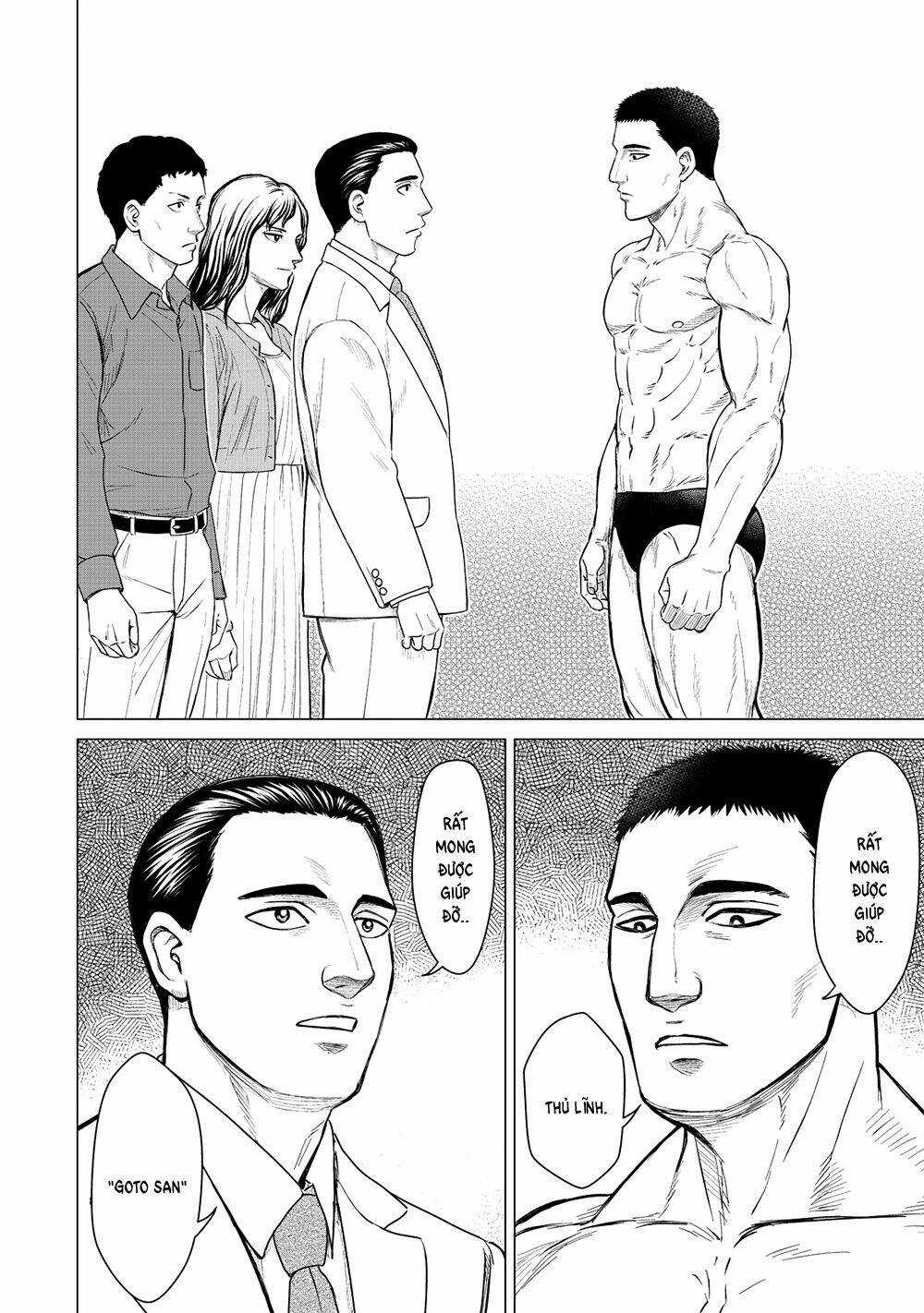 Parasyte Reversi Chapter 10 trang 16