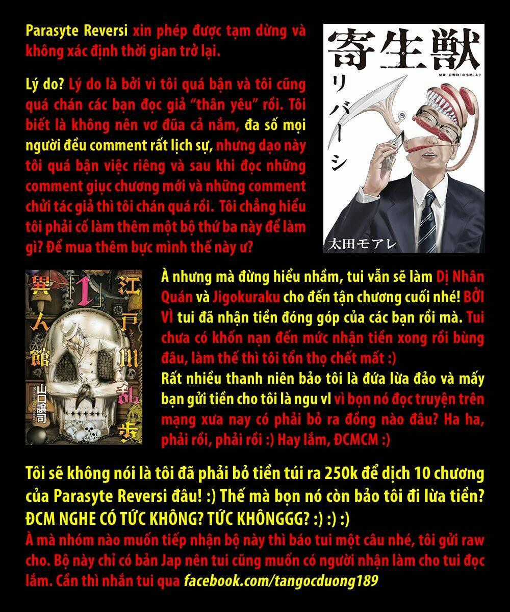 Parasyte Reversi Chapter 10 trang 17
