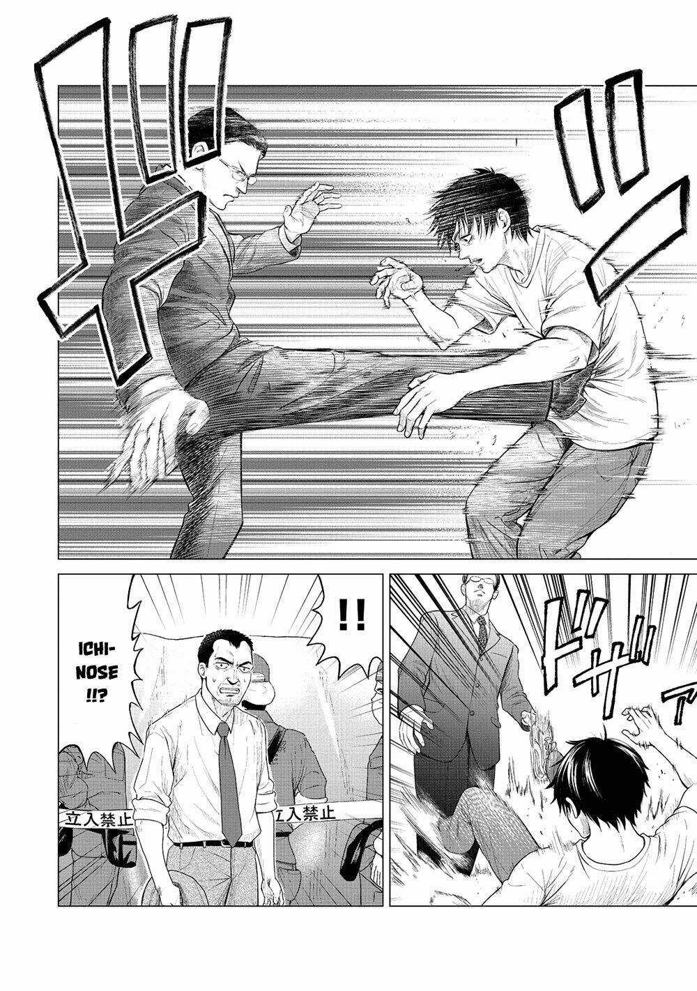 Parasyte Reversi Chapter 12 trang 14