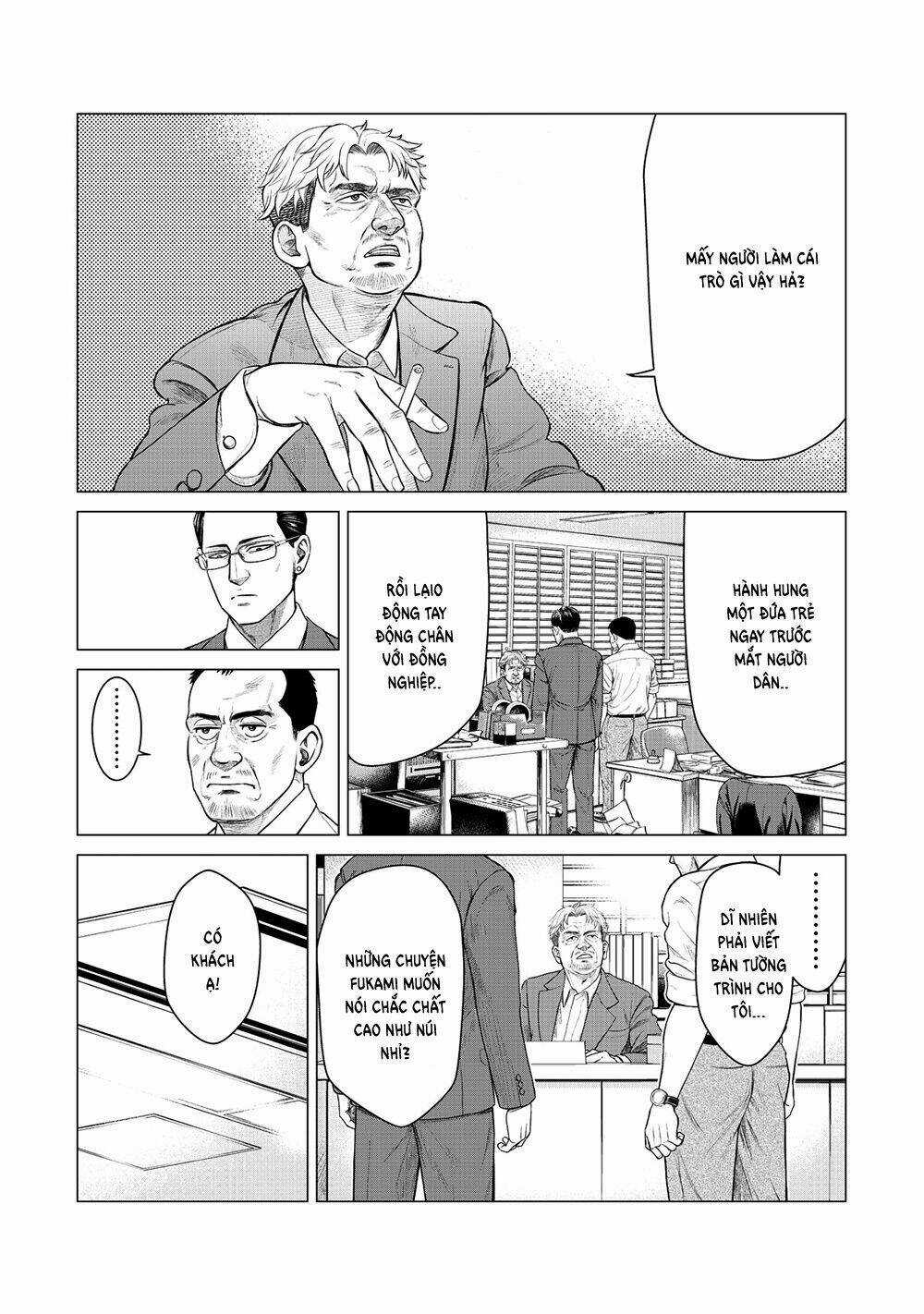 Parasyte Reversi Chapter 13 trang 14