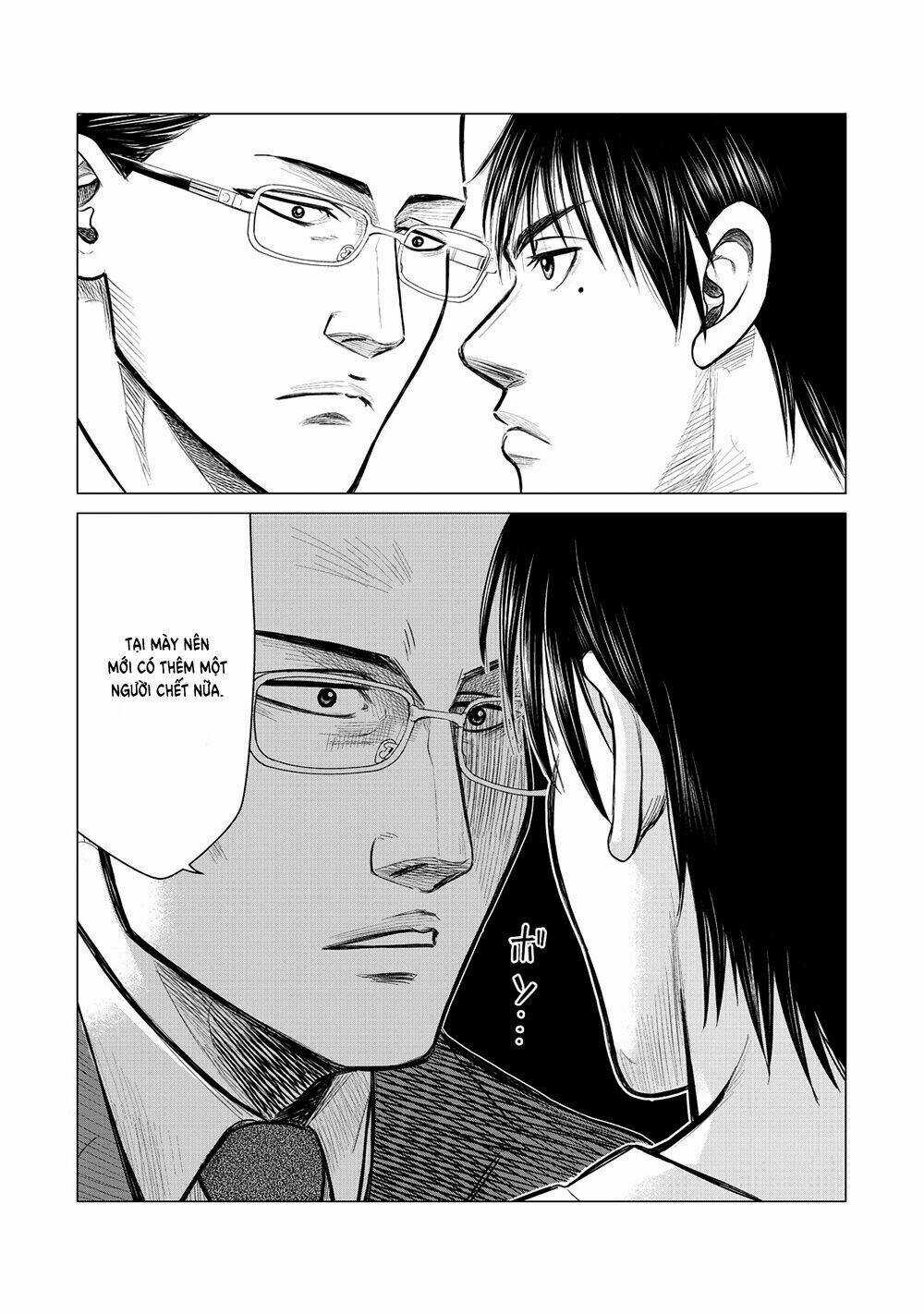 Parasyte Reversi Chapter 13 trang 7