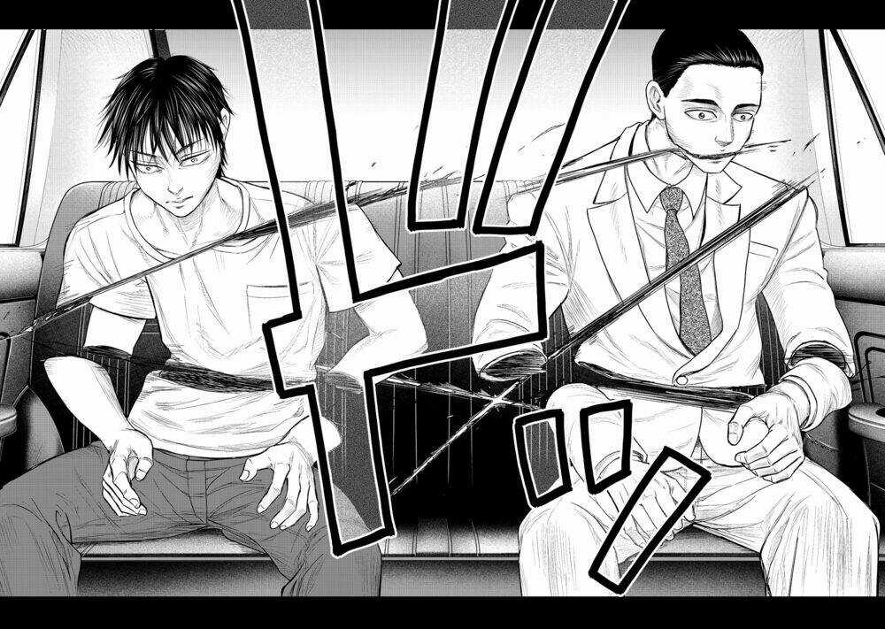Parasyte Reversi Chapter 17 trang 13