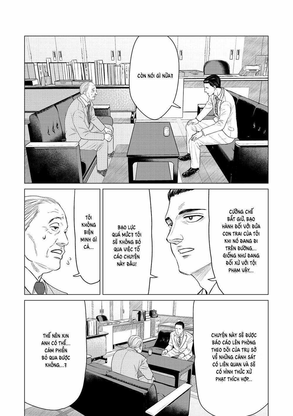 Parasyte Reversi Chapter 17 trang 6