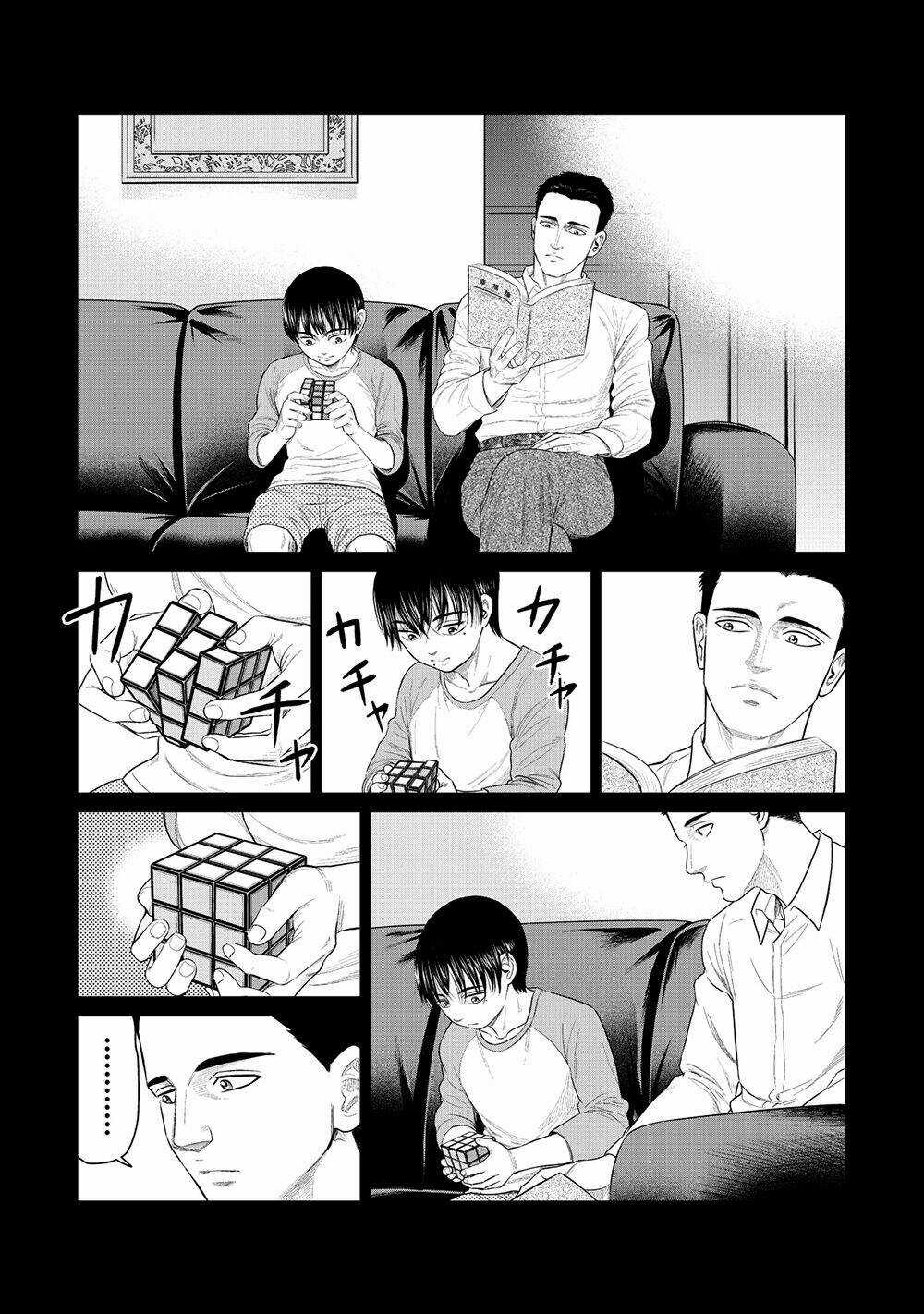 Parasyte Reversi Chapter 18 trang 16