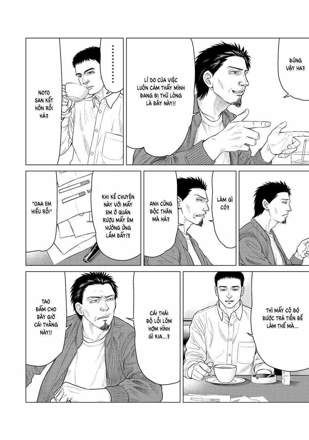 Parasyte Reversi Chapter 19 trang 5
