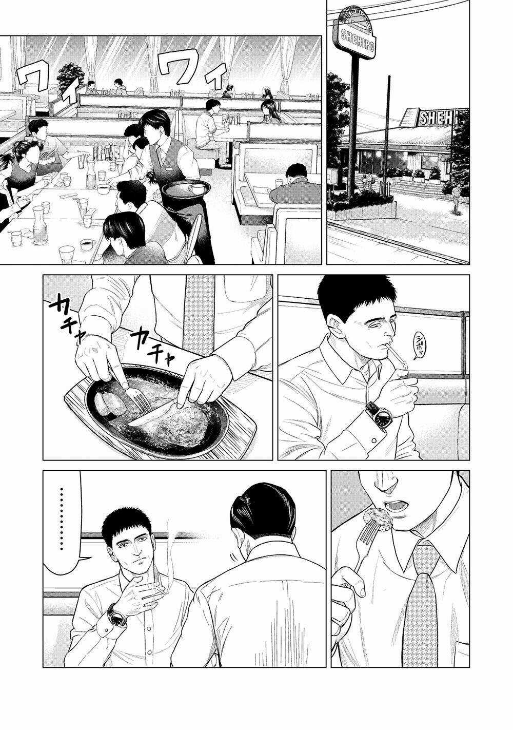 Parasyte Reversi Chapter 21 trang 14