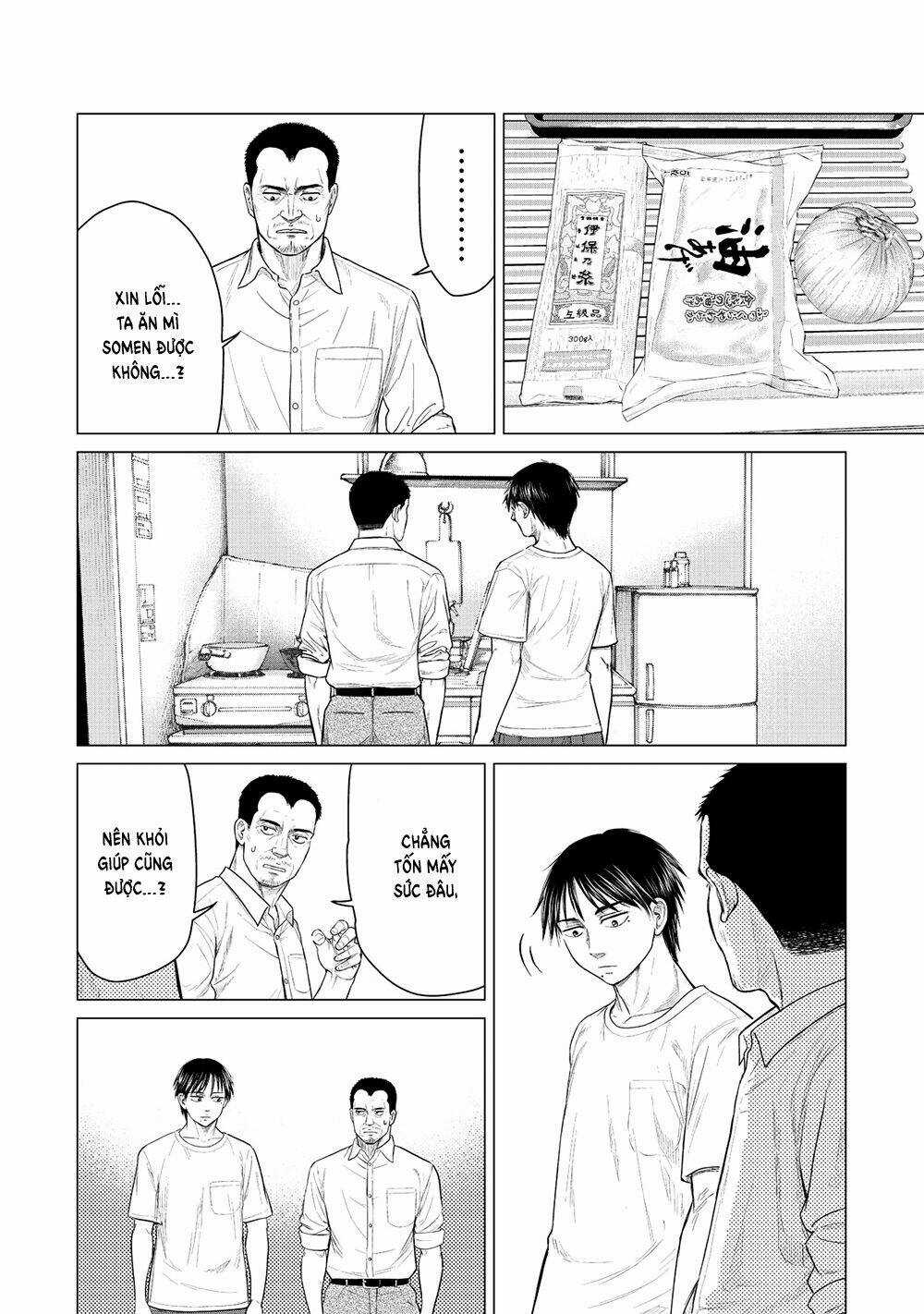 Parasyte Reversi Chapter 21 trang 5