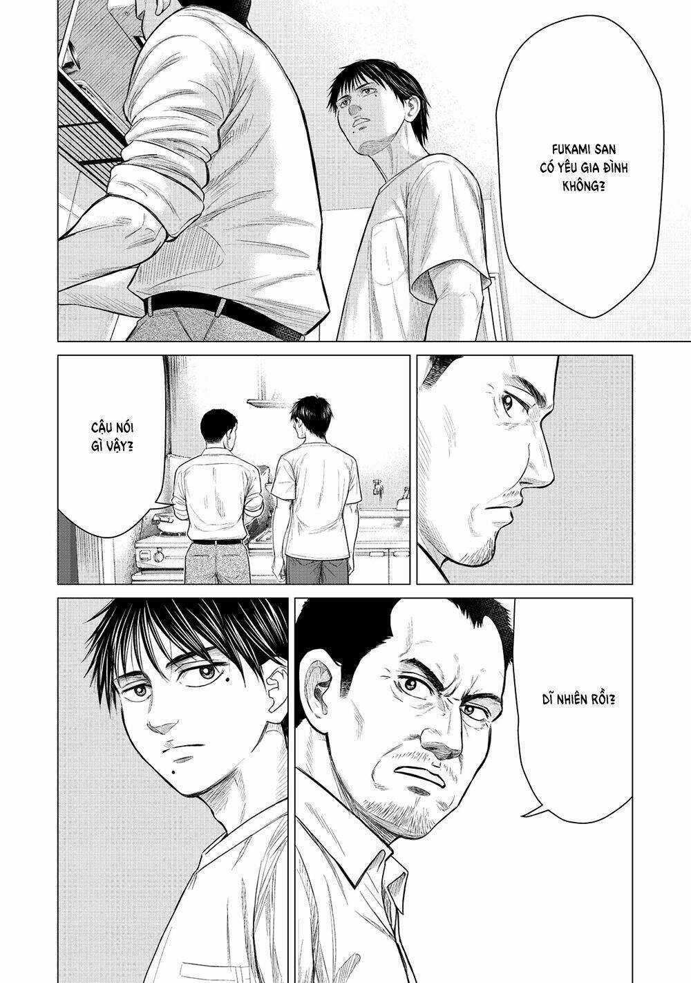 Parasyte Reversi Chapter 21 trang 7