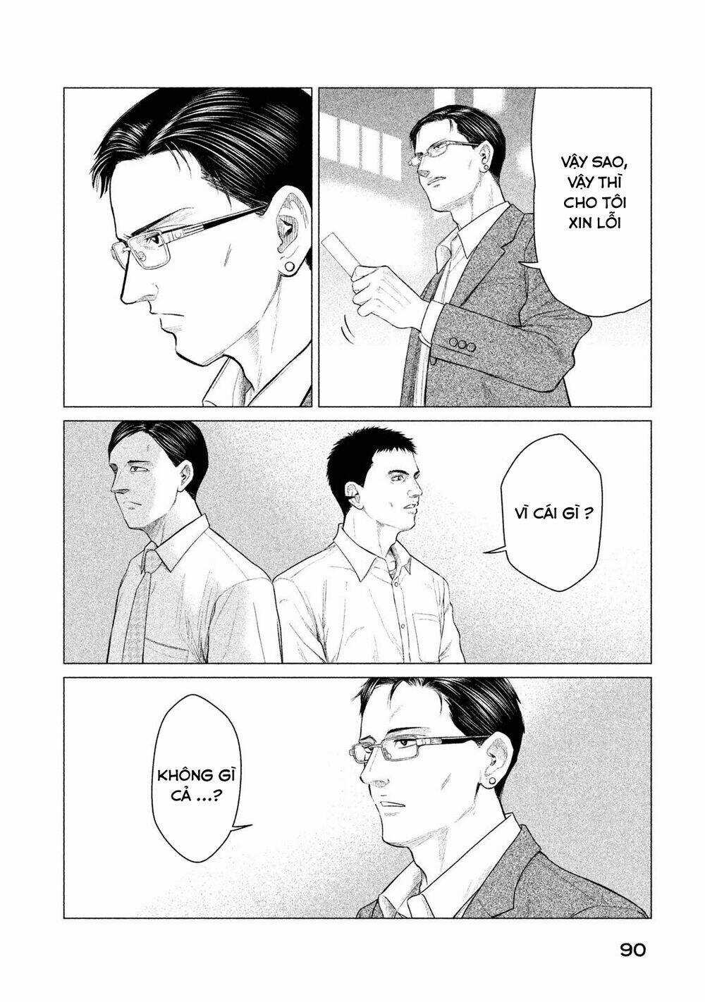 Parasyte Reversi Chapter 23 trang 15