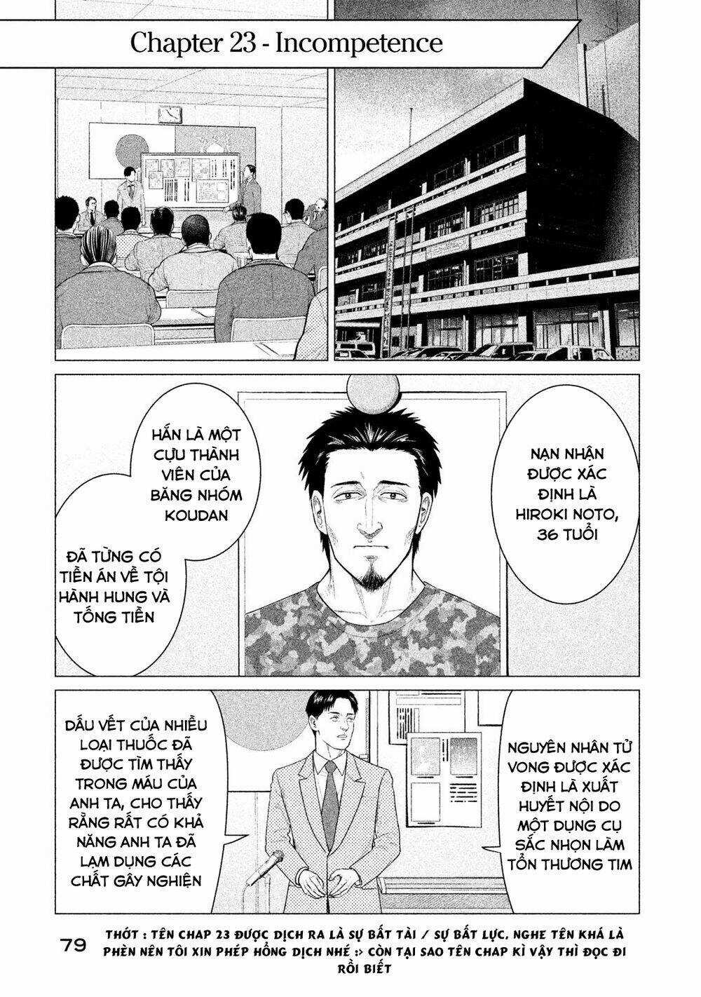 Parasyte Reversi Chapter 23 trang 4