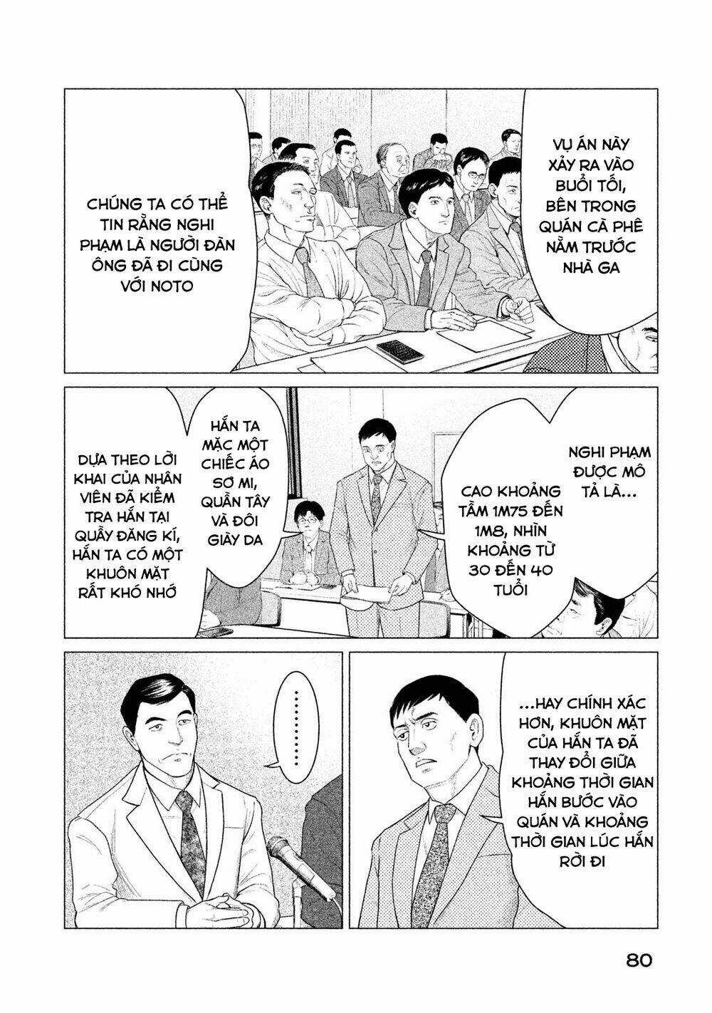 Parasyte Reversi Chapter 23 trang 5