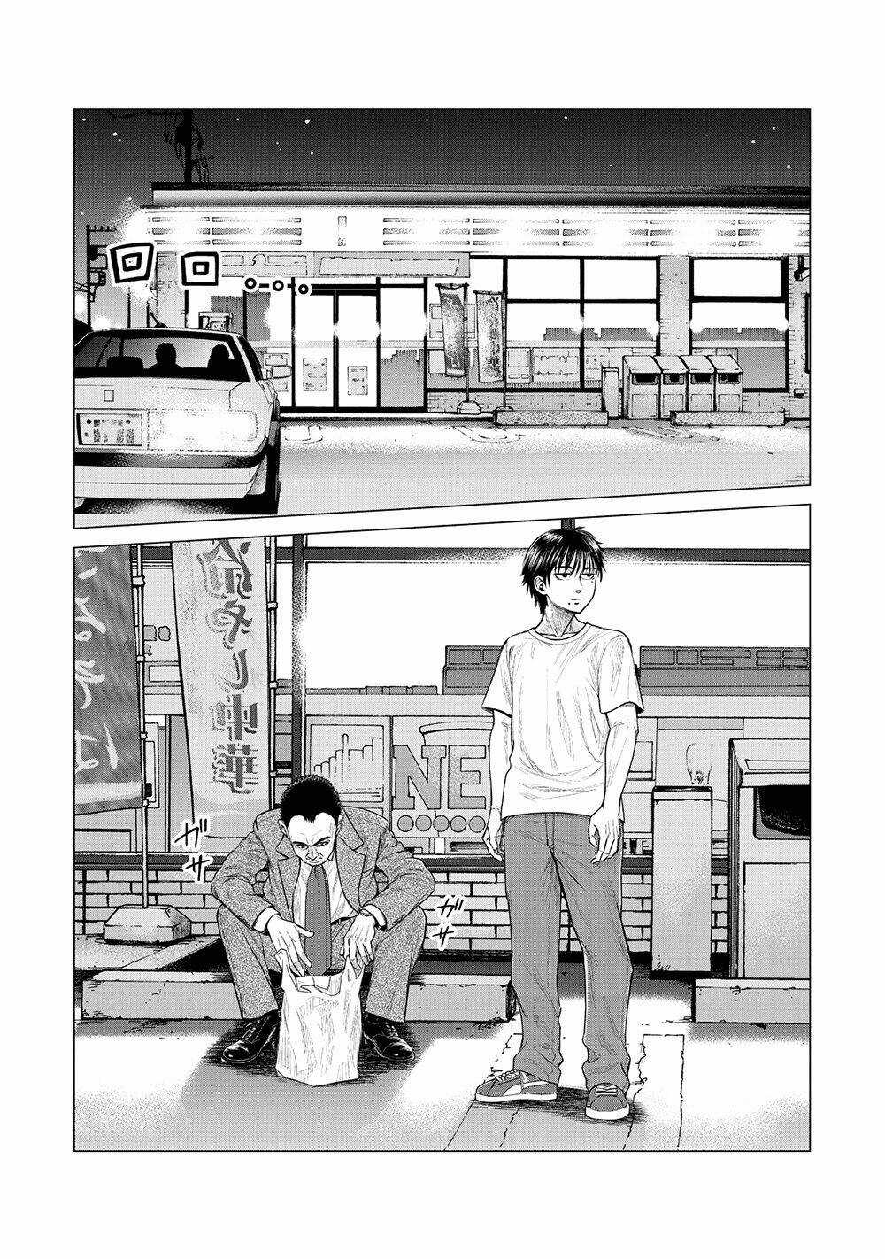 Parasyte Reversi Chapter 4 trang 5