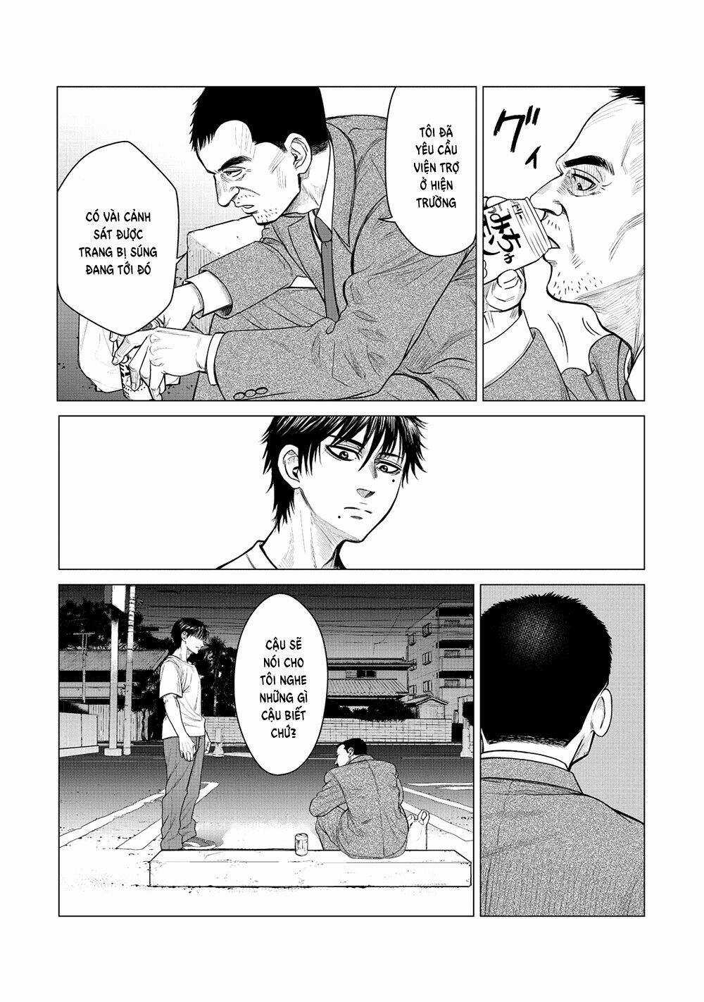 Parasyte Reversi Chapter 4 trang 7