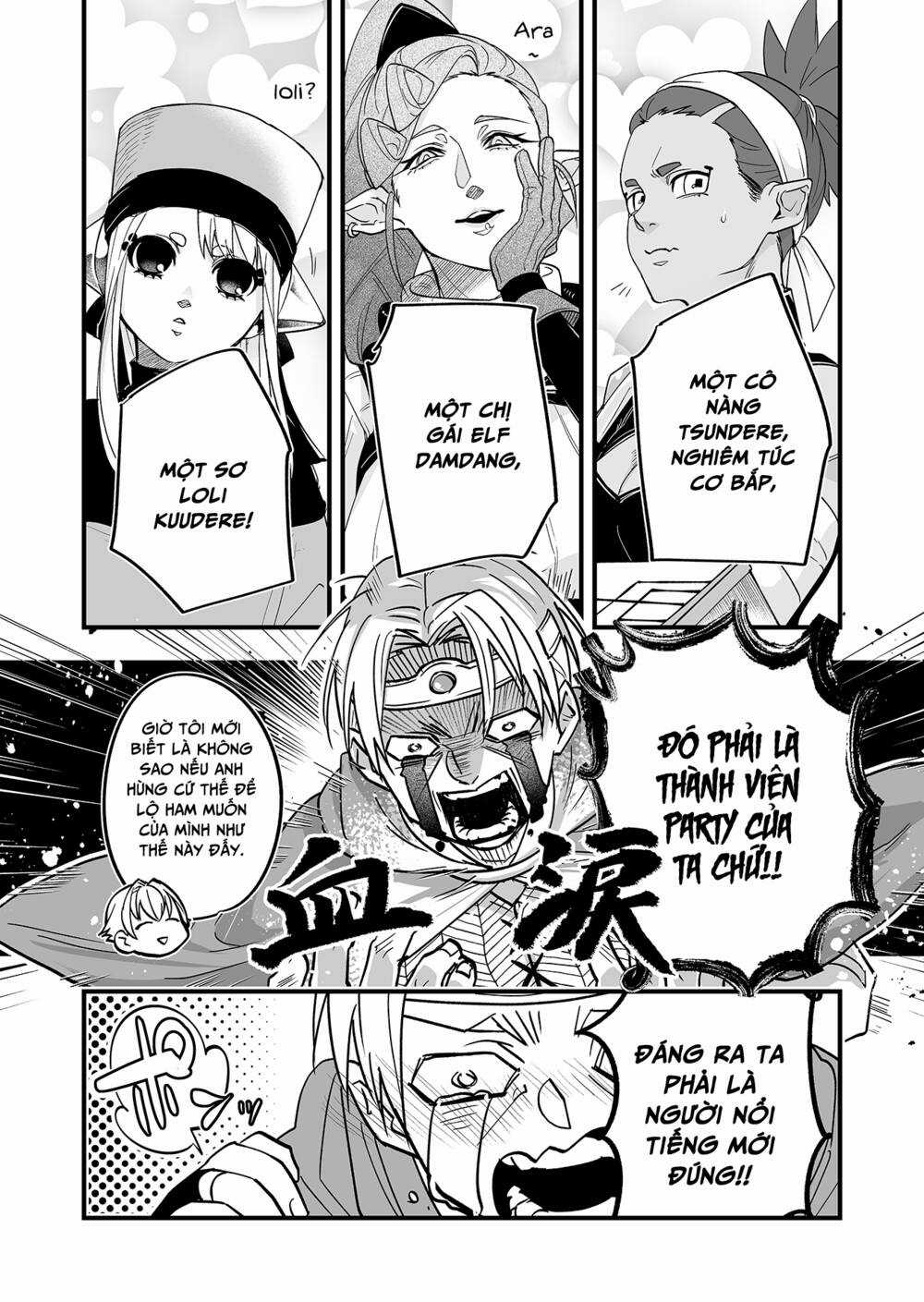 Party Anh Hùng Muốn Trải Nghiệm Bị Tình Yêu Quật Chapter 1 trang 15