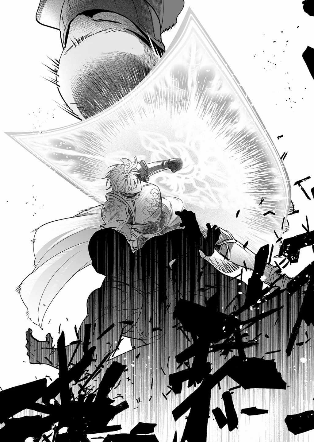 Party Anh Hùng Muốn Trải Nghiệm Bị Tình Yêu Quật Chapter 12 trang 4