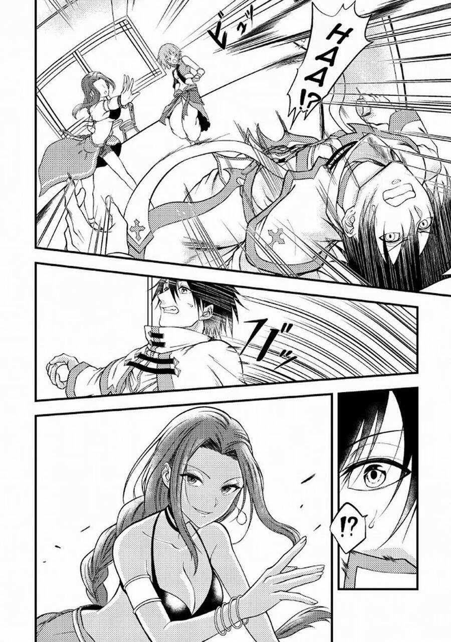 Party Kara Tsuihou Sareta Sono Chiyushi, Jitsu Wa Saikyou Nitsuki Chapter 4 trang 6