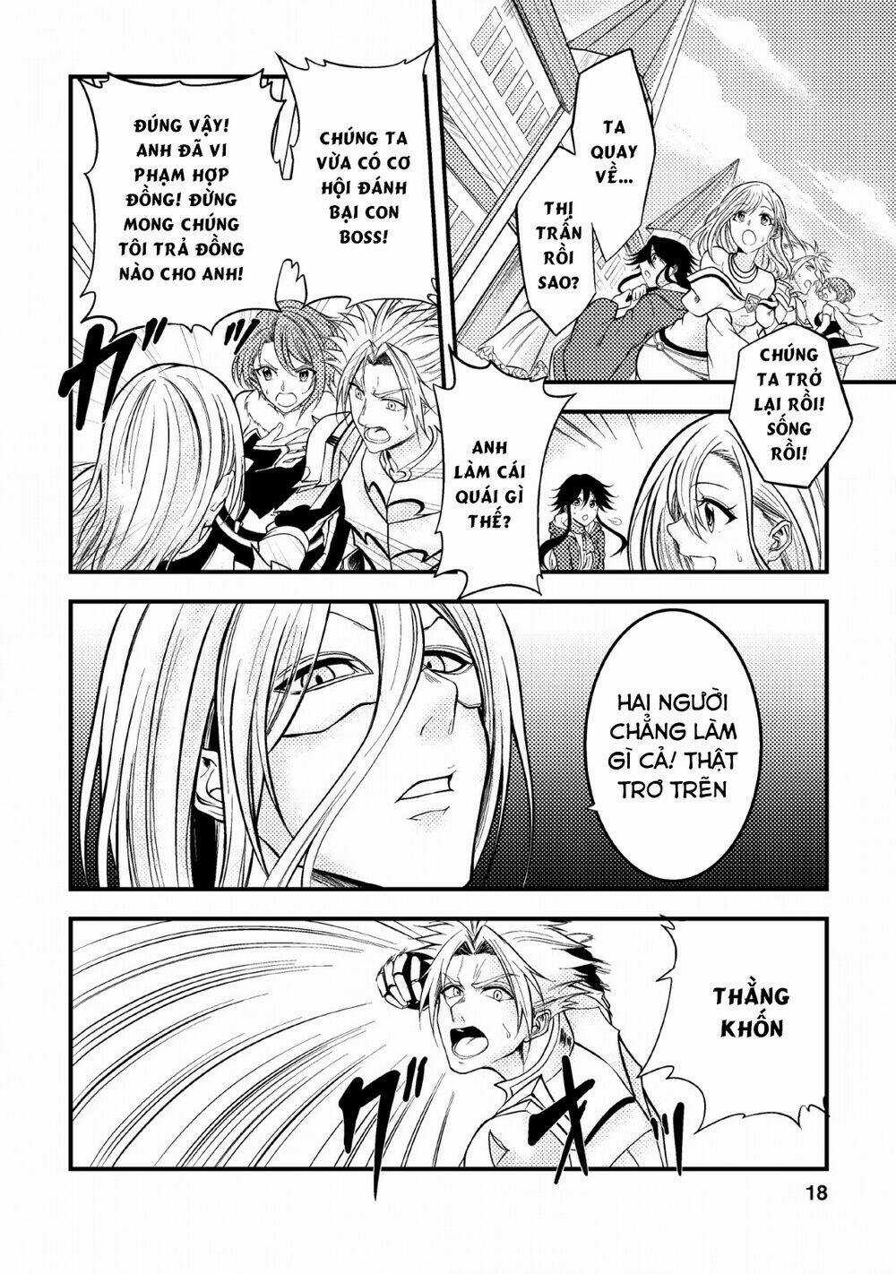 Party Kara Tsuihou Sareta Sono Chiyushi, Jitsu Wa Saikyou Nitsuki Chapter 6 trang 16