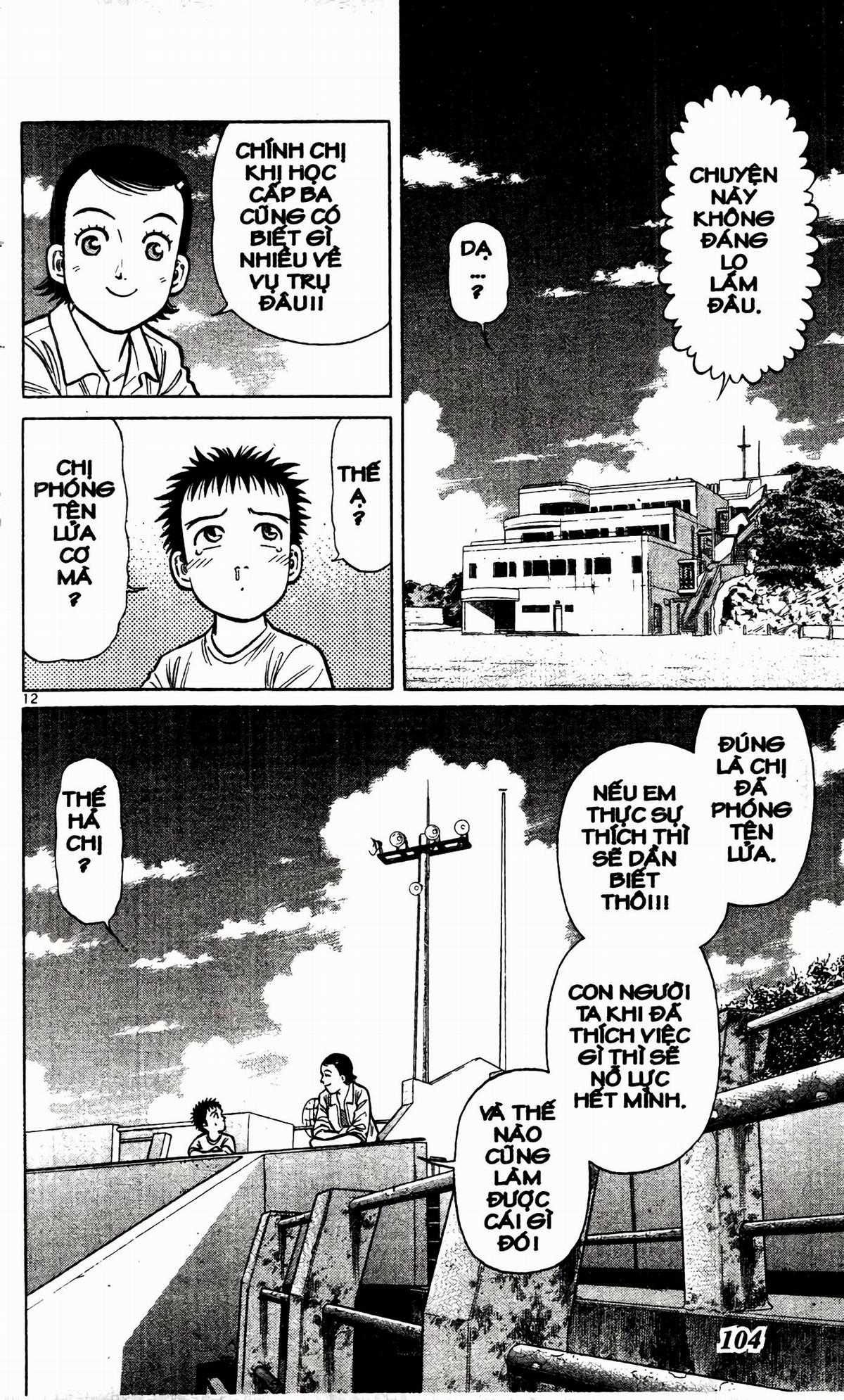 Passport Blue - Hộ Chiếu Xanh (2024 upscale chất lượng cao) Chapter 1 trang 100