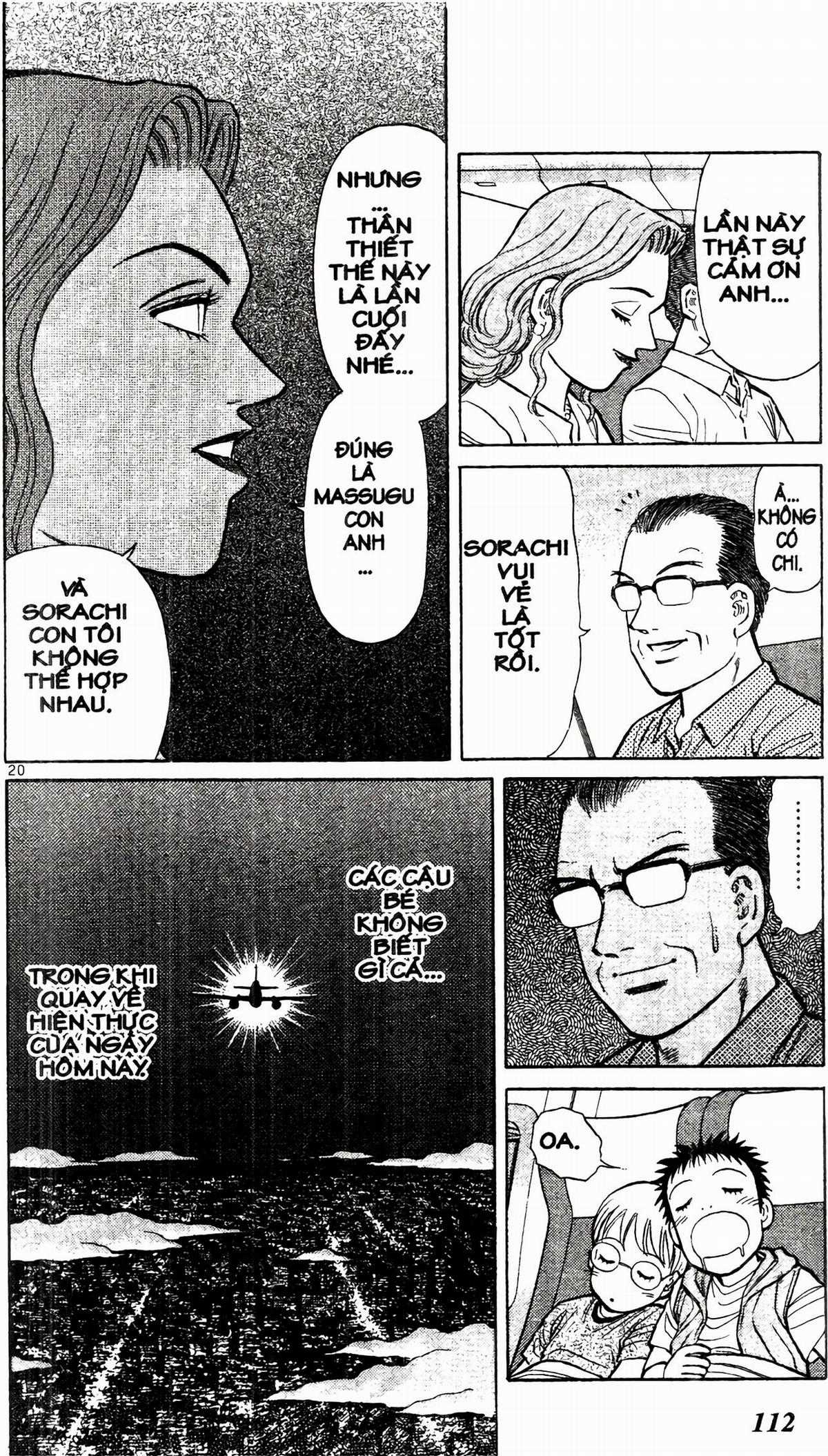 Passport Blue - Hộ Chiếu Xanh (2024 upscale chất lượng cao) Chapter 1 trang 108