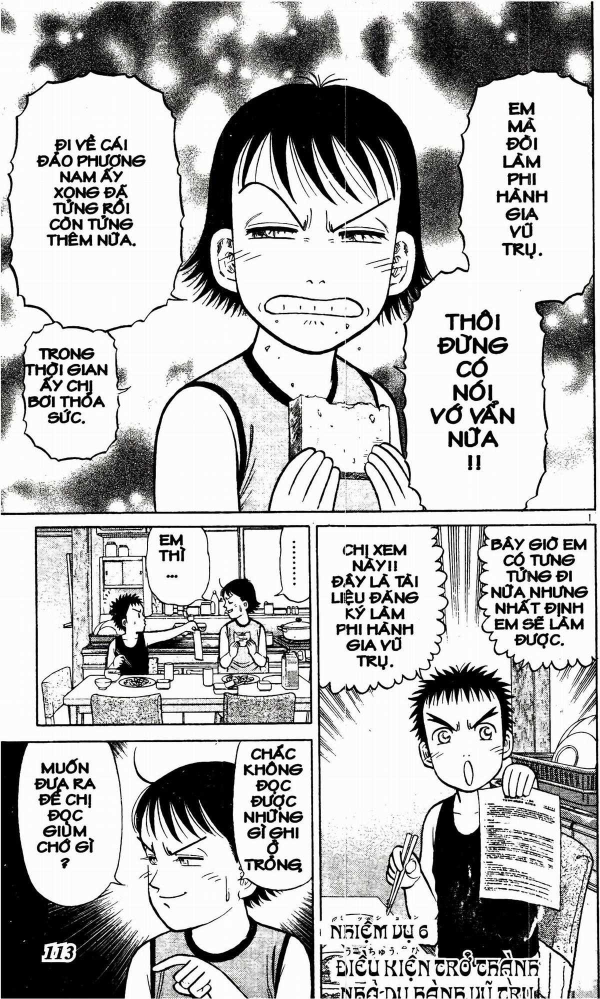 Passport Blue - Hộ Chiếu Xanh (2024 upscale chất lượng cao) Chapter 1 trang 109