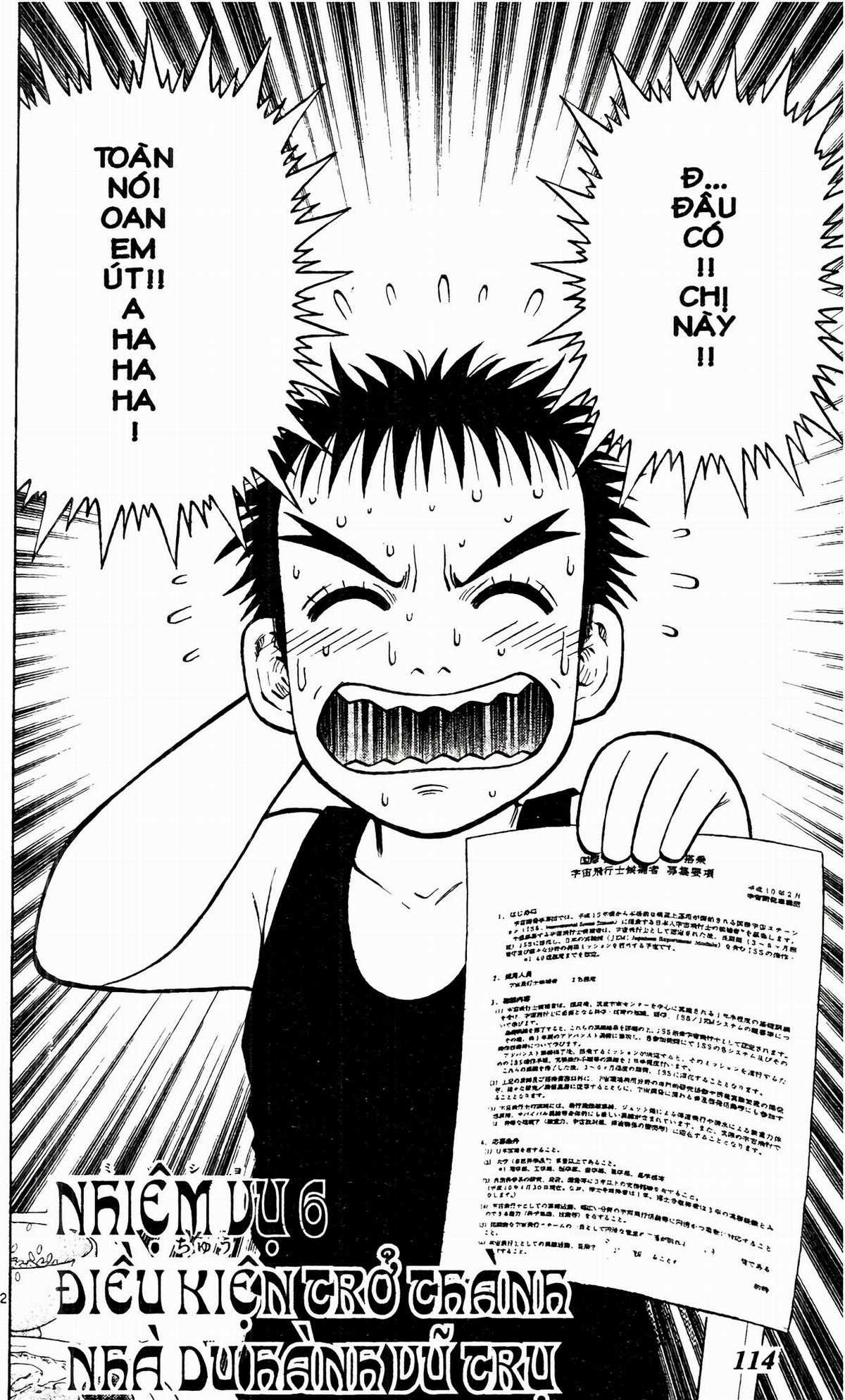 Passport Blue - Hộ Chiếu Xanh (2024 upscale chất lượng cao) Chapter 1 trang 110