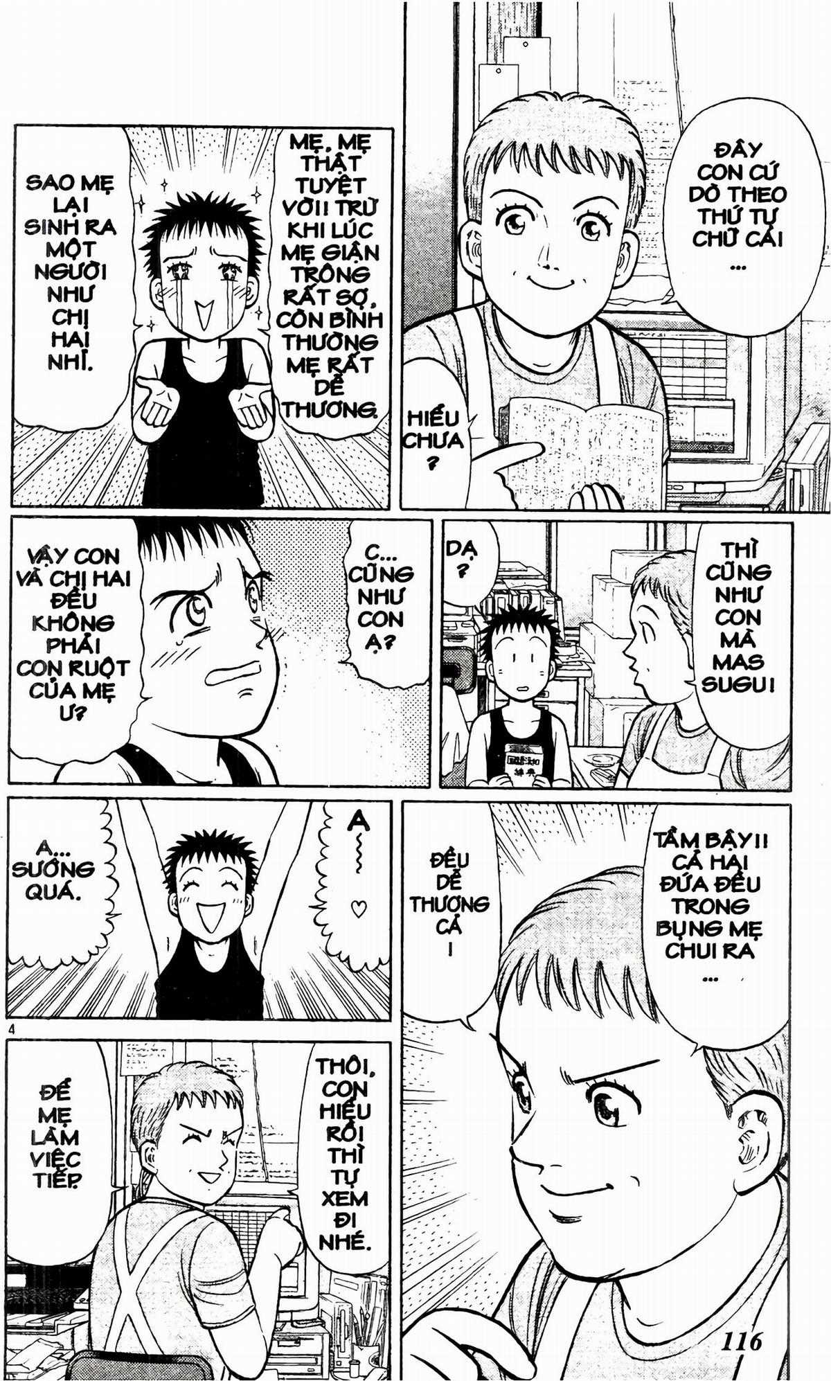 Passport Blue - Hộ Chiếu Xanh (2024 upscale chất lượng cao) Chapter 1 trang 112