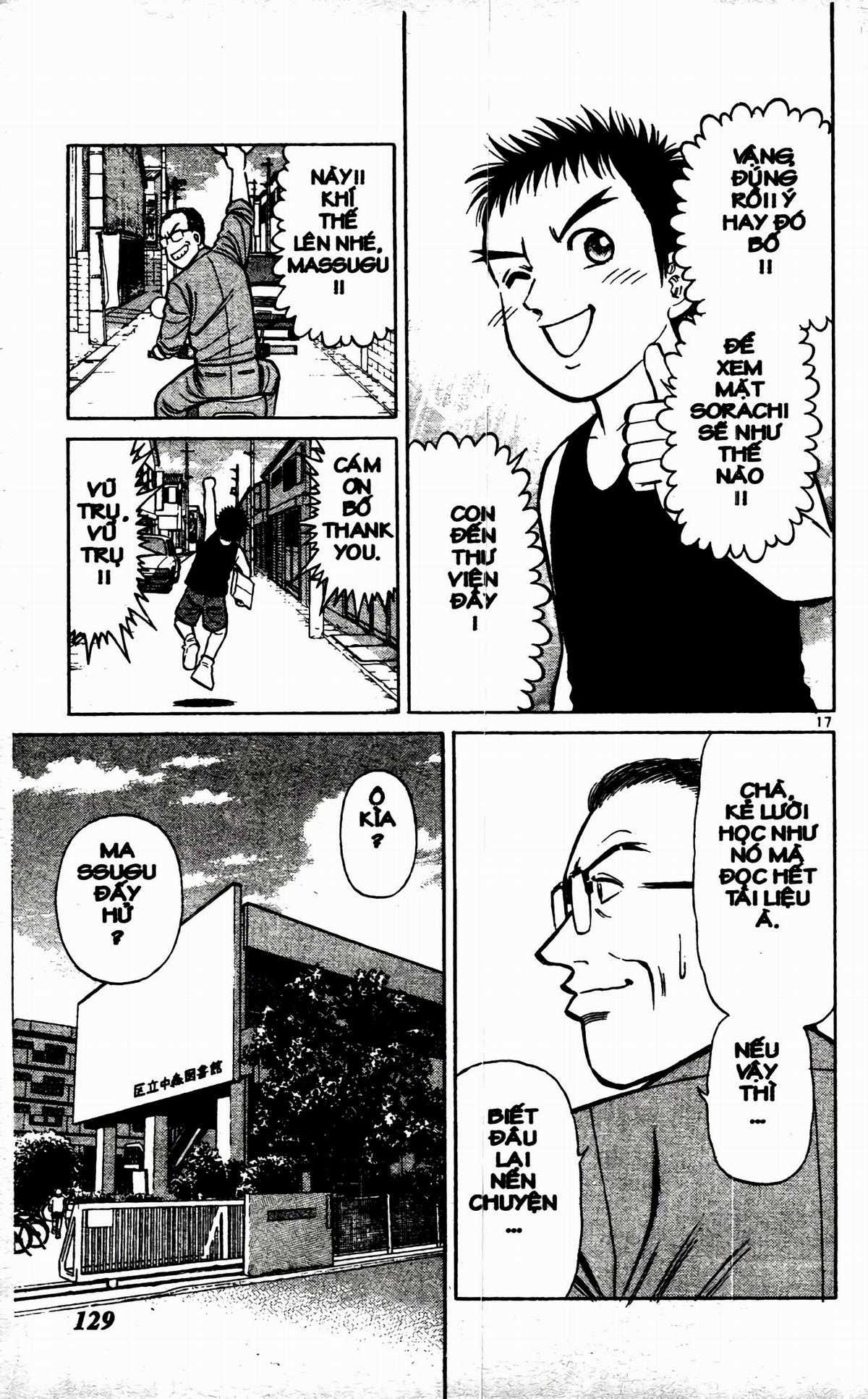 Passport Blue - Hộ Chiếu Xanh (2024 upscale chất lượng cao) Chapter 1 trang 125