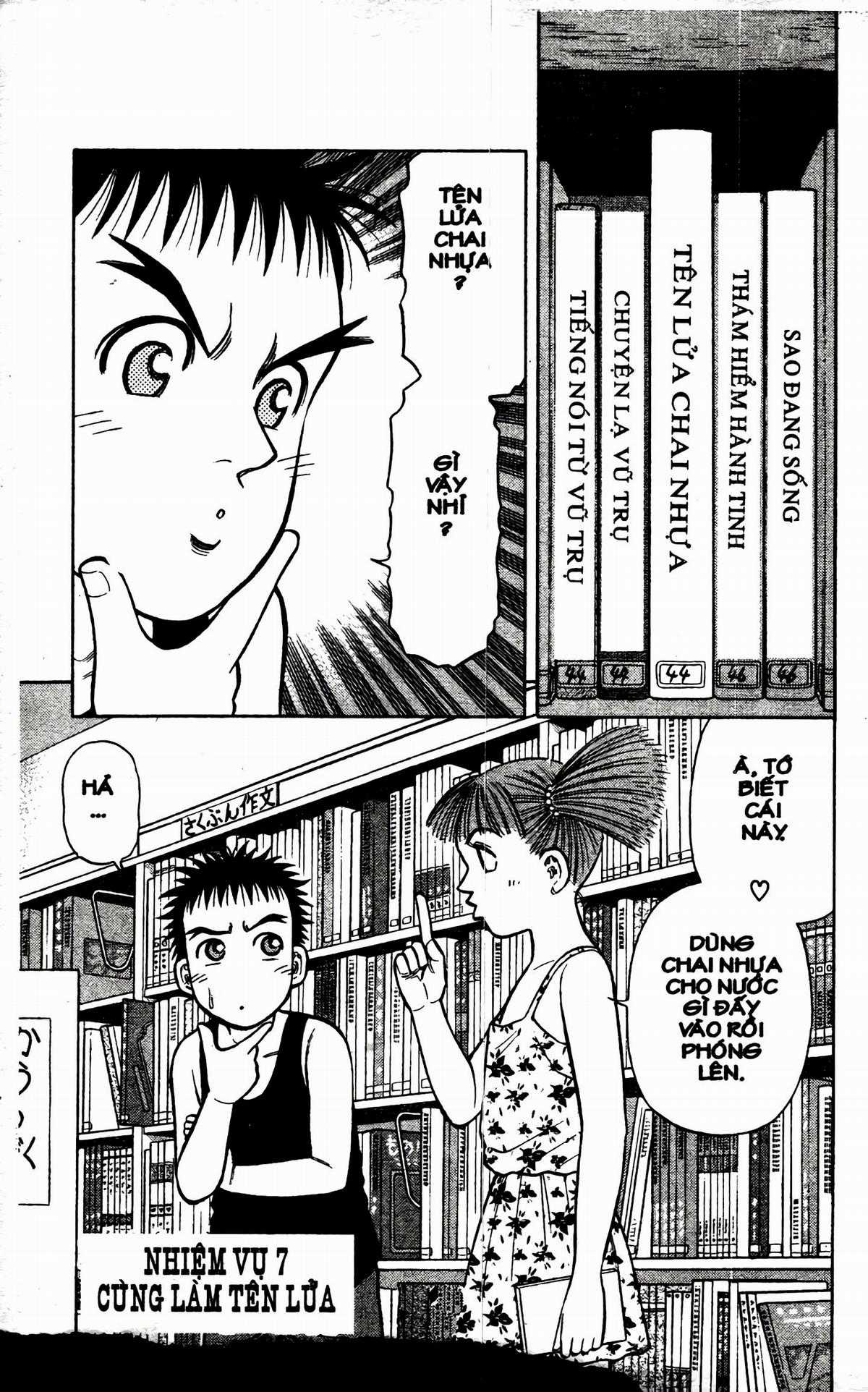 Passport Blue - Hộ Chiếu Xanh (2024 upscale chất lượng cao) Chapter 1 trang 129