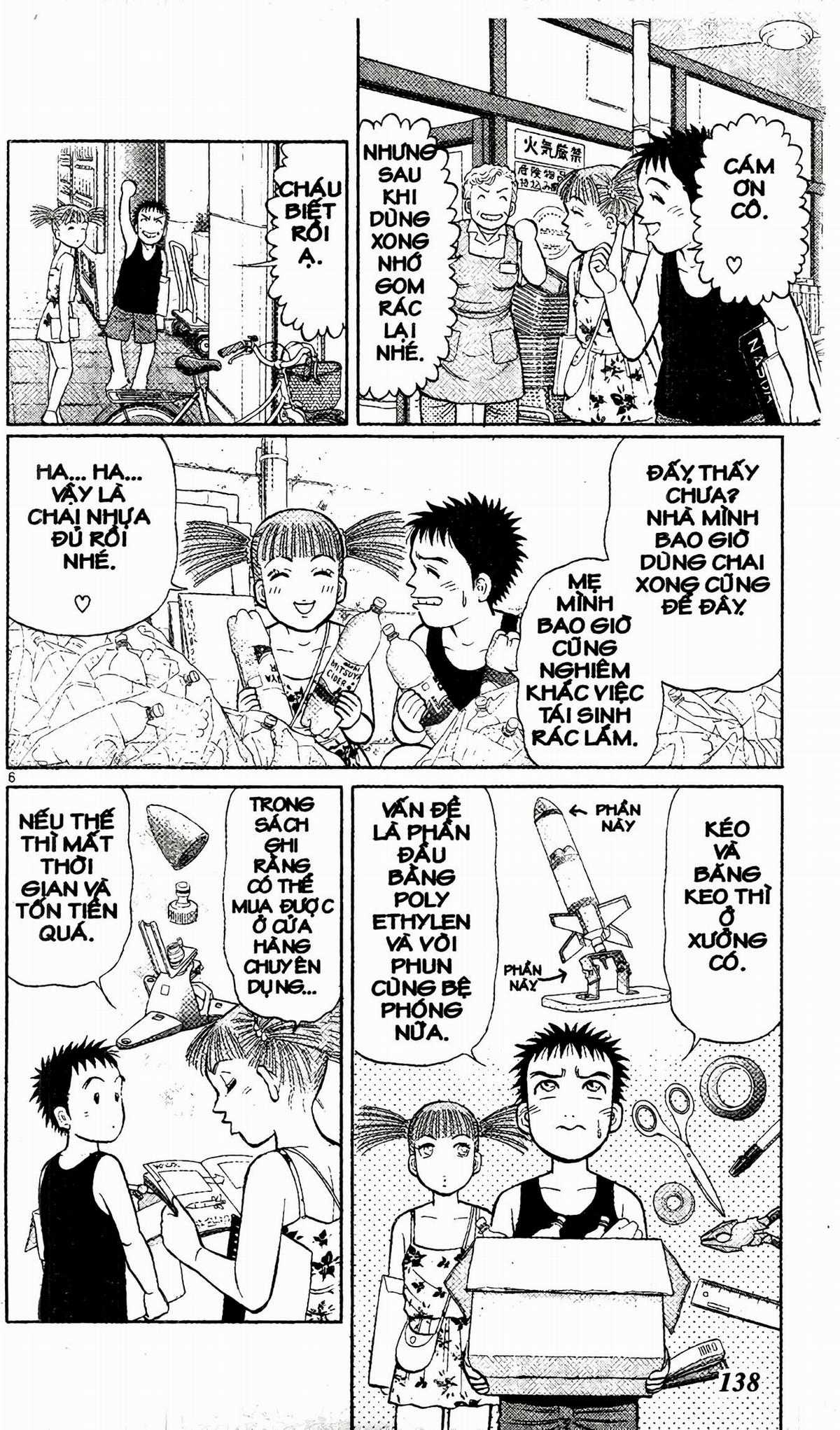 Passport Blue - Hộ Chiếu Xanh (2024 upscale chất lượng cao) Chapter 1 trang 134