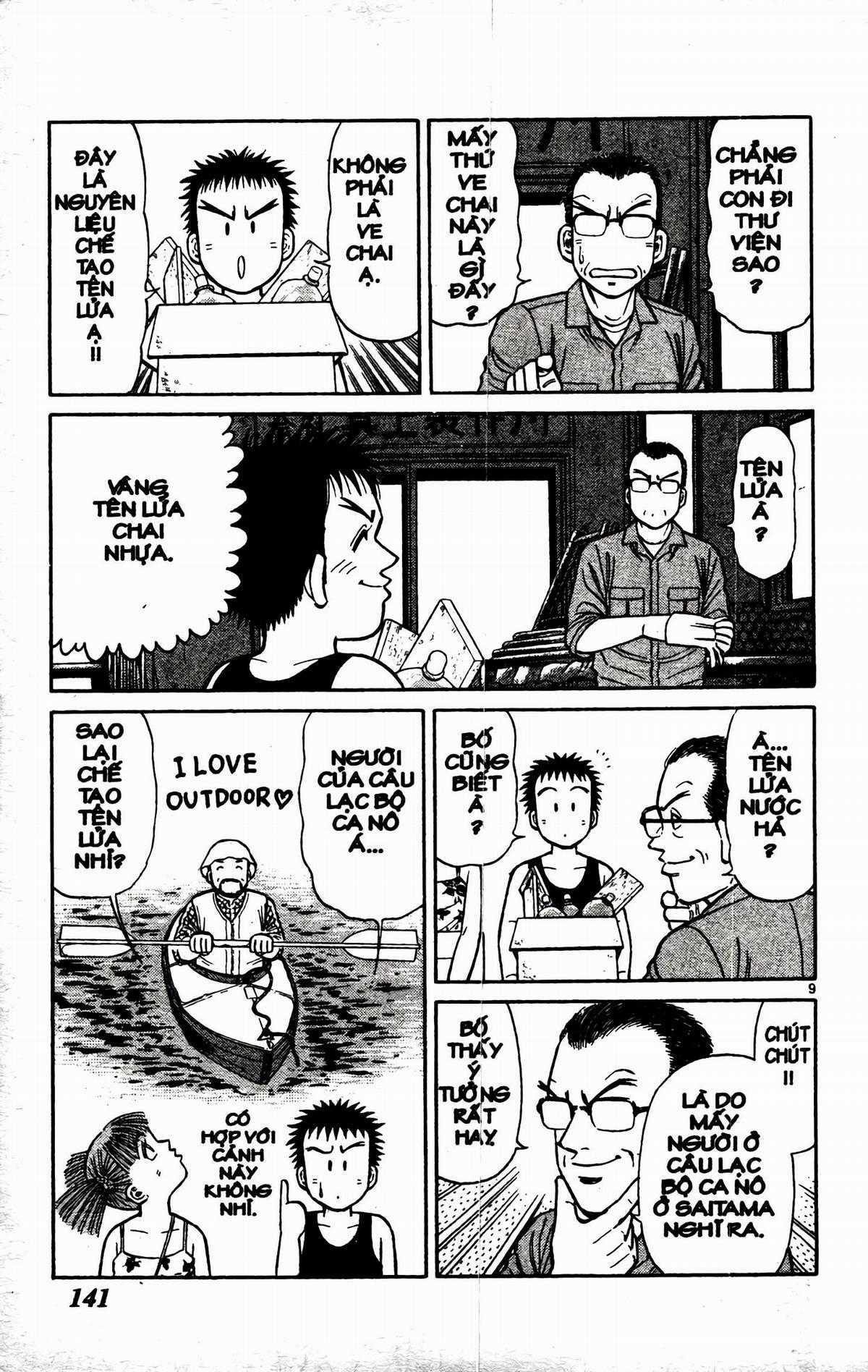 Passport Blue - Hộ Chiếu Xanh (2024 upscale chất lượng cao) Chapter 1 trang 137