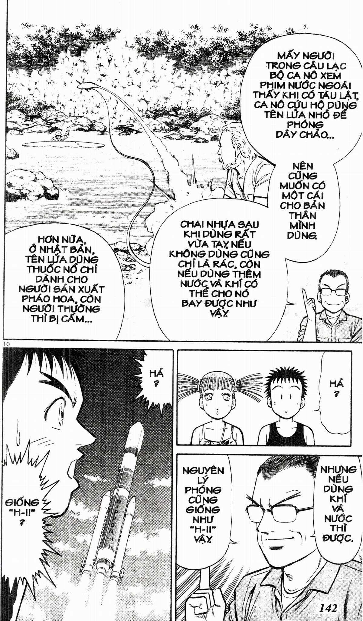 Passport Blue - Hộ Chiếu Xanh (2024 upscale chất lượng cao) Chapter 1 trang 138