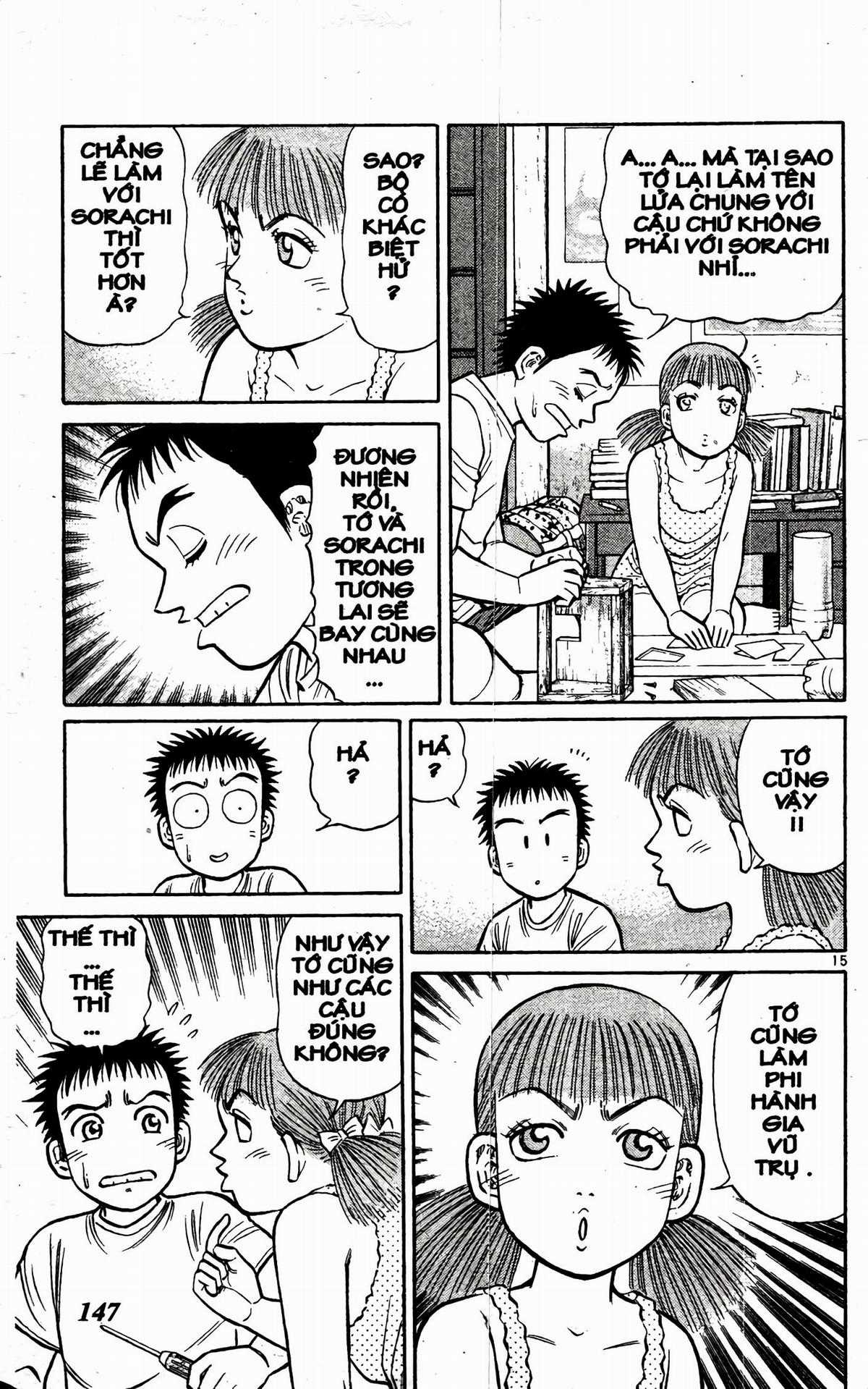 Passport Blue - Hộ Chiếu Xanh (2024 upscale chất lượng cao) Chapter 1 trang 143