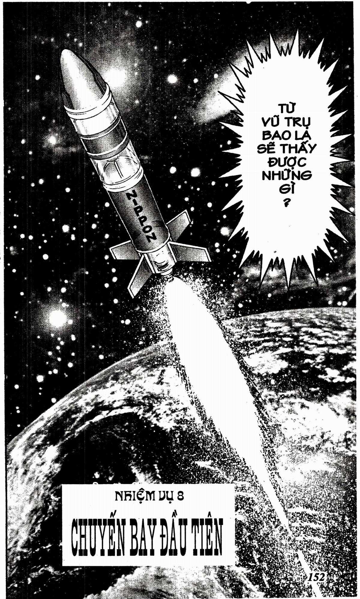 Passport Blue - Hộ Chiếu Xanh (2024 upscale chất lượng cao) Chapter 1 trang 148