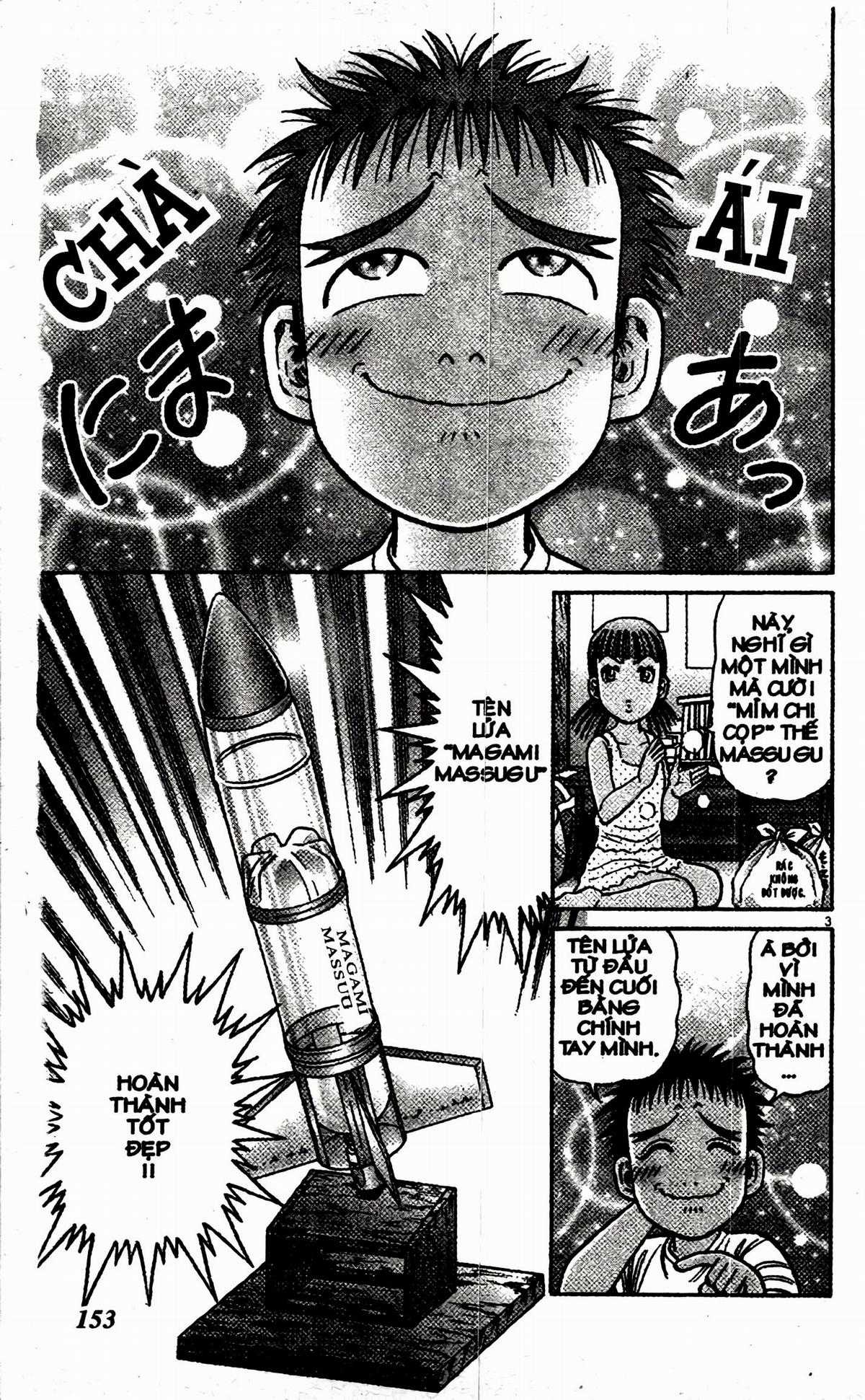 Passport Blue - Hộ Chiếu Xanh (2024 upscale chất lượng cao) Chapter 1 trang 149