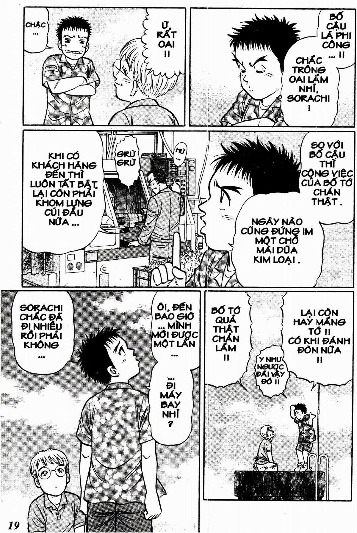 Passport Blue - Hộ Chiếu Xanh (2024 upscale chất lượng cao) Chapter 1 trang 16