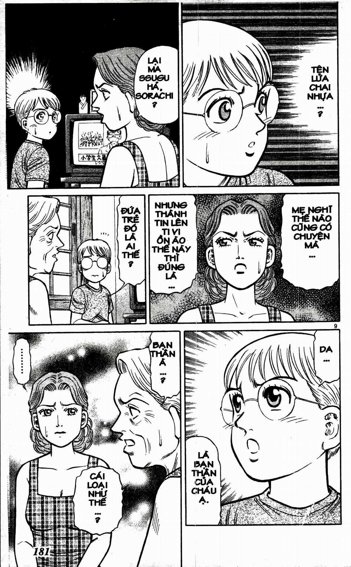 Passport Blue - Hộ Chiếu Xanh (2024 upscale chất lượng cao) Chapter 1 trang 177