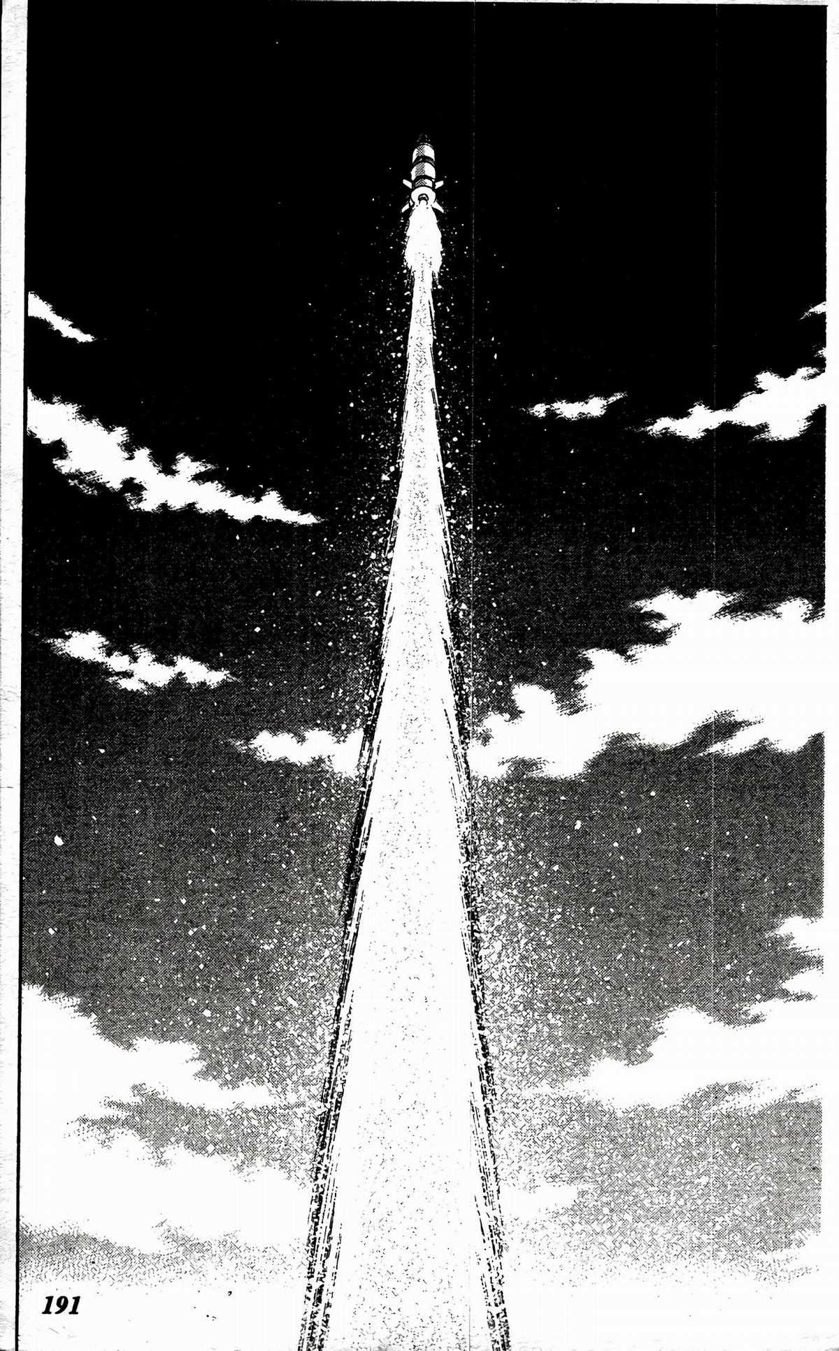 Passport Blue - Hộ Chiếu Xanh (2024 upscale chất lượng cao) Chapter 1 trang 187