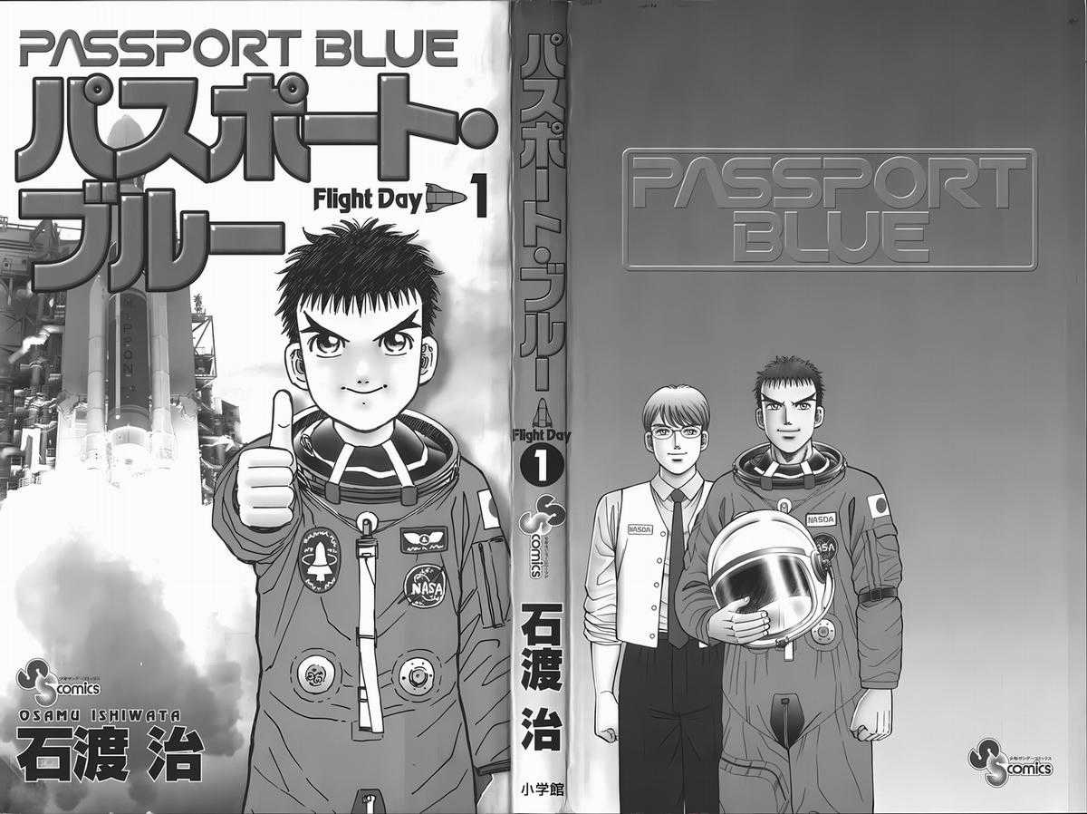 Passport Blue - Hộ Chiếu Xanh (2024 upscale chất lượng cao) Chapter 1 trang 198