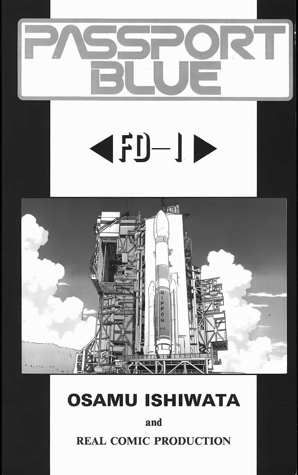 Passport Blue - Hộ Chiếu Xanh (2024 upscale chất lượng cao) Chapter 1 trang 199