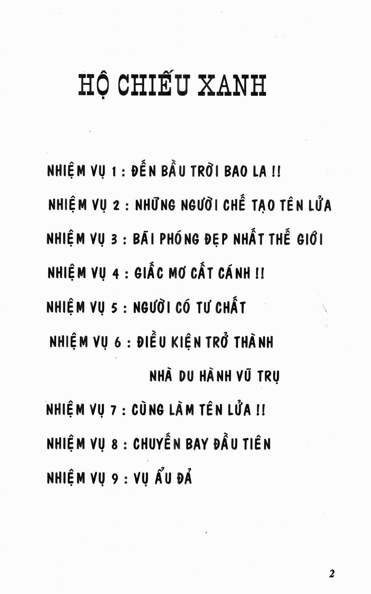 Passport Blue - Hộ Chiếu Xanh (2024 upscale chất lượng cao) Chapter 1 trang 201