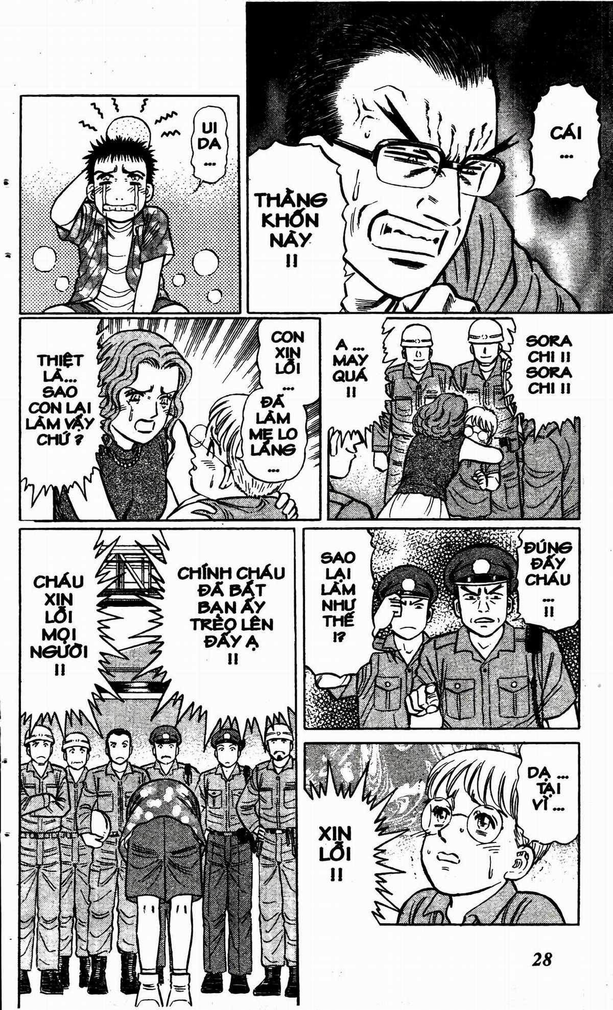 Passport Blue - Hộ Chiếu Xanh (2024 upscale chất lượng cao) Chapter 1 trang 25