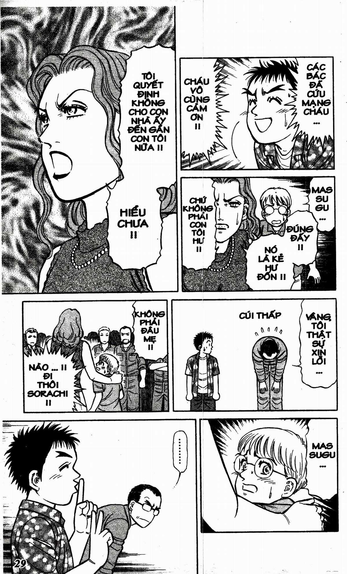 Passport Blue - Hộ Chiếu Xanh (2024 upscale chất lượng cao) Chapter 1 trang 26