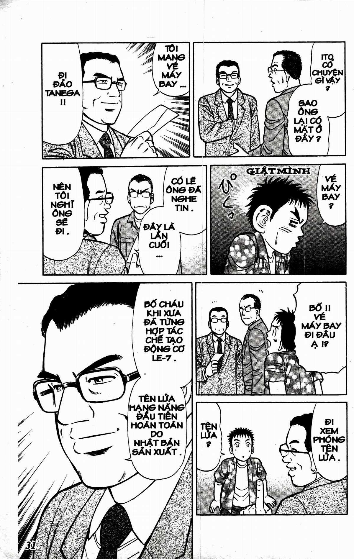 Passport Blue - Hộ Chiếu Xanh (2024 upscale chất lượng cao) Chapter 1 trang 28