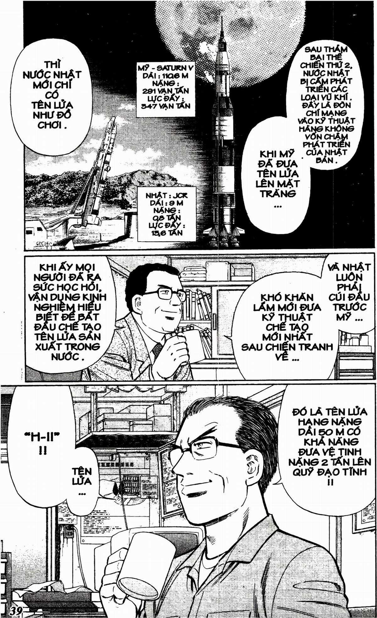 Passport Blue - Hộ Chiếu Xanh (2024 upscale chất lượng cao) Chapter 1 trang 36