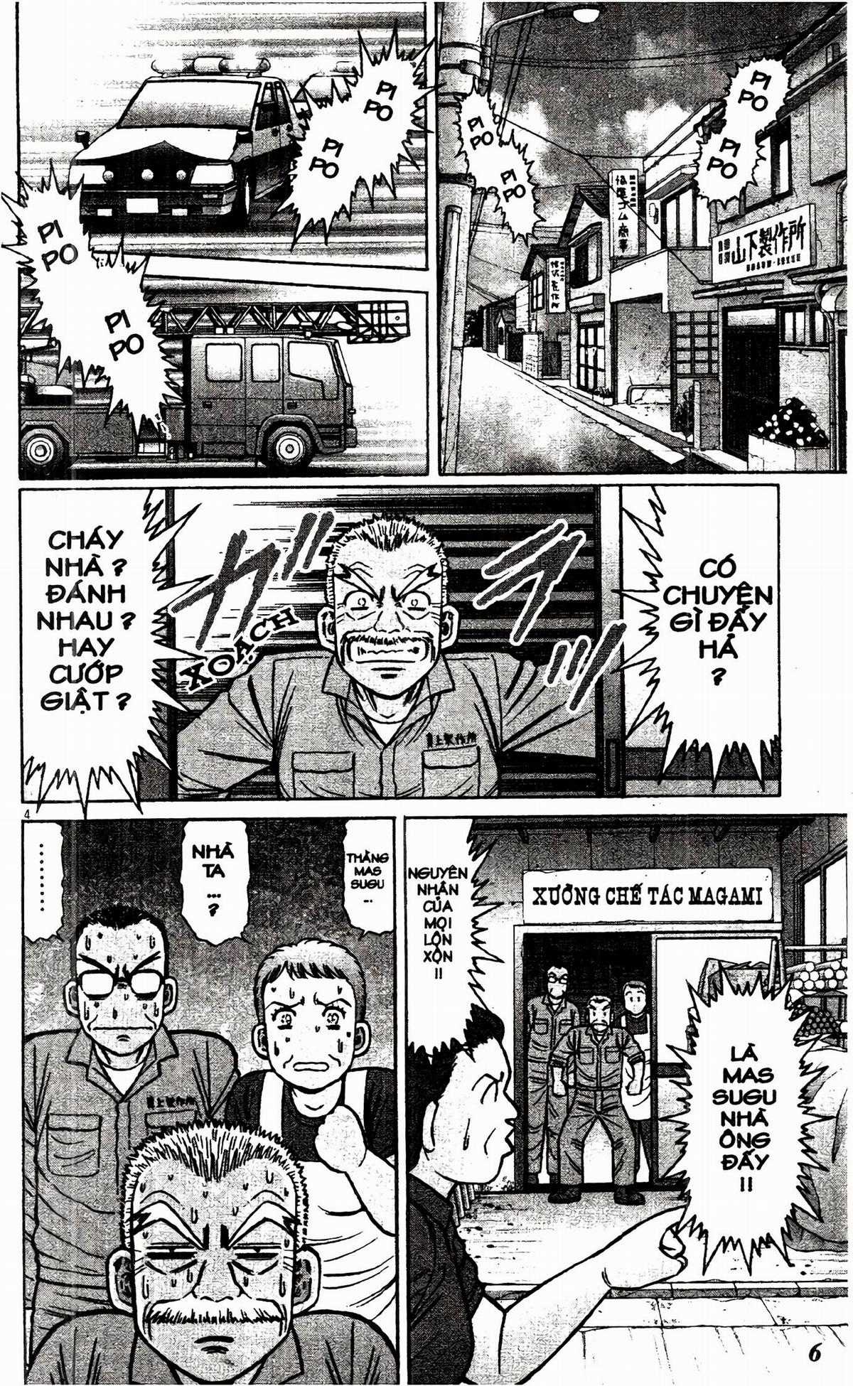 Passport Blue - Hộ Chiếu Xanh (2024 upscale chất lượng cao) Chapter 1 trang 4